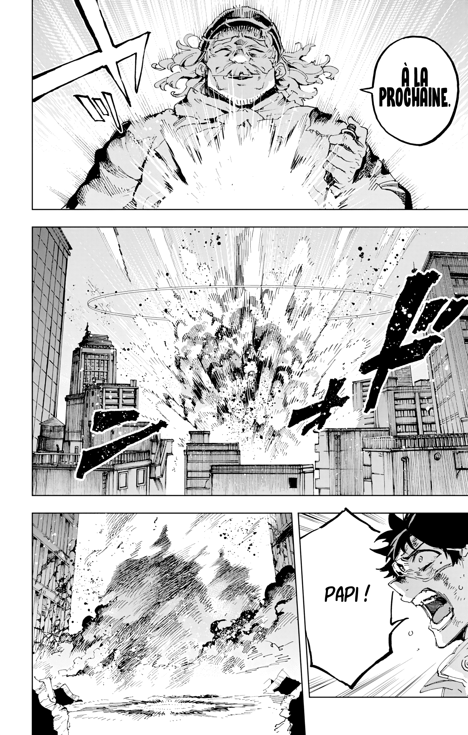 Read Hero Organization Manga Online