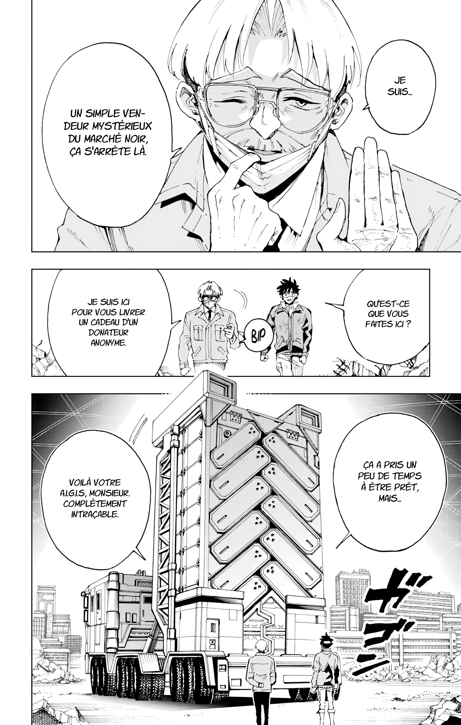 Read Hero Organization Manga Online