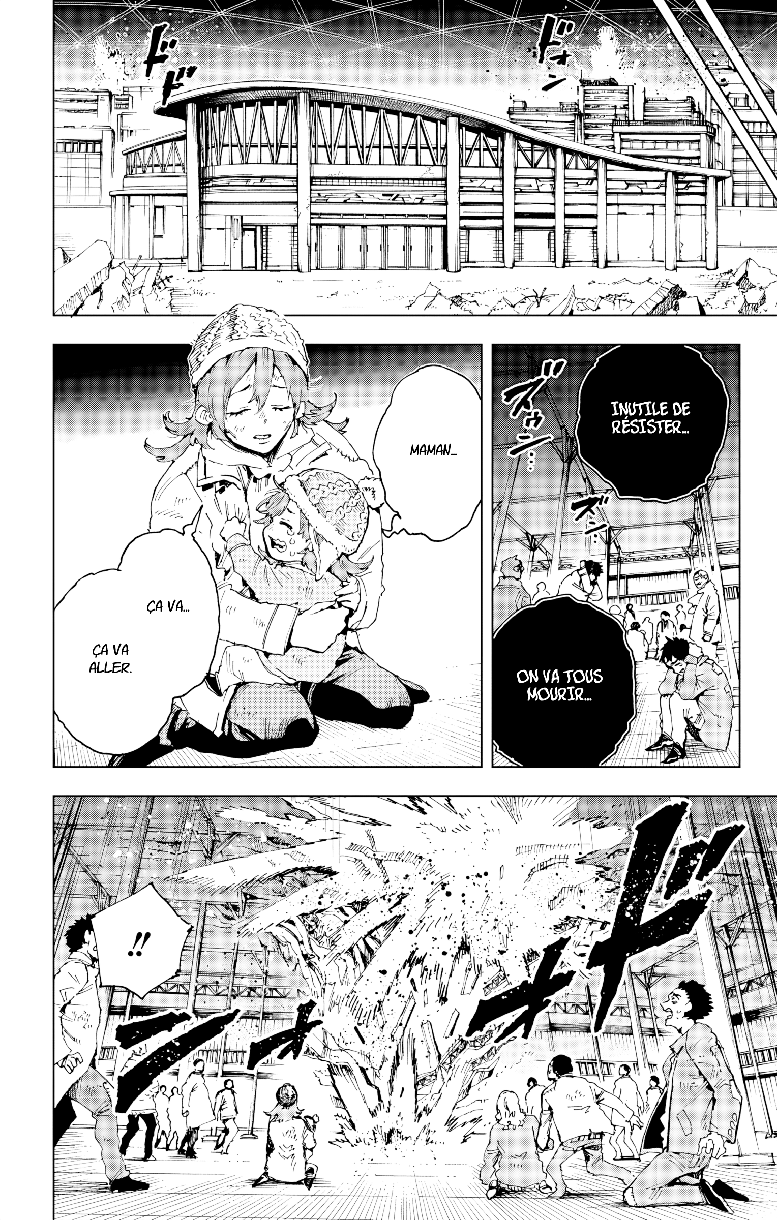 Read Hero Organization Manga Online