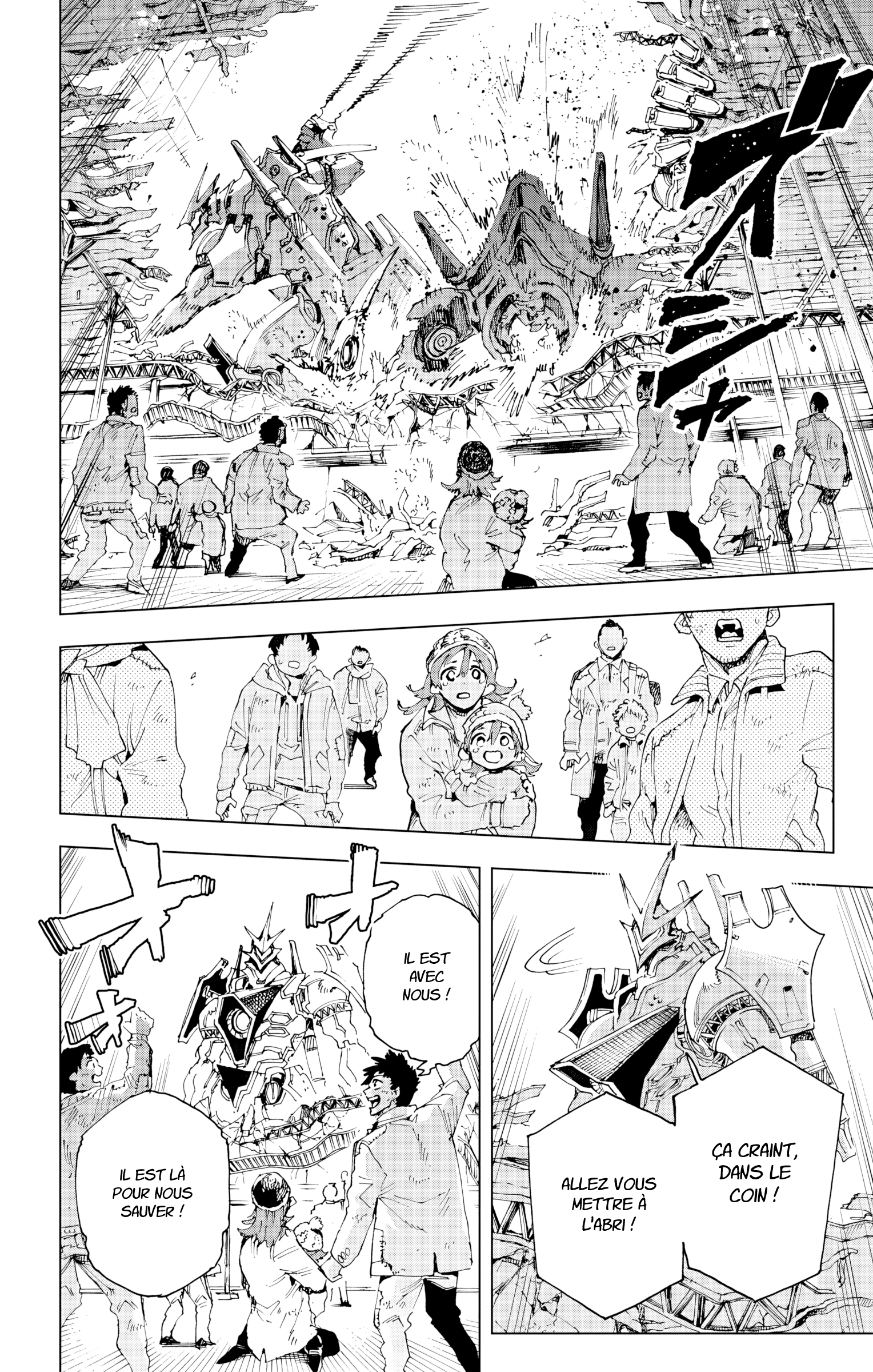 Read Hero Organization Manga Online