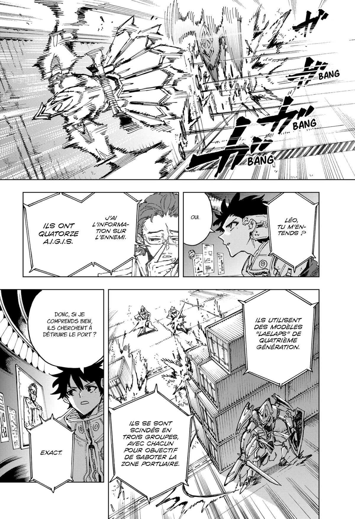 Read Hero Organization Manga Online