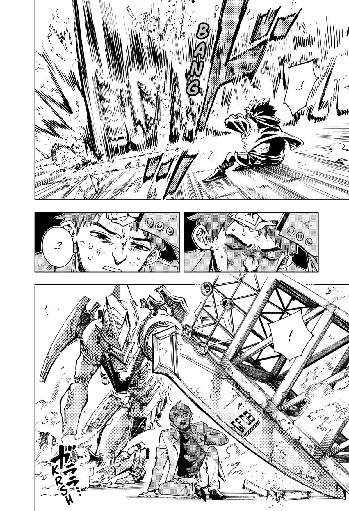 Read Hero Organization Manga Online