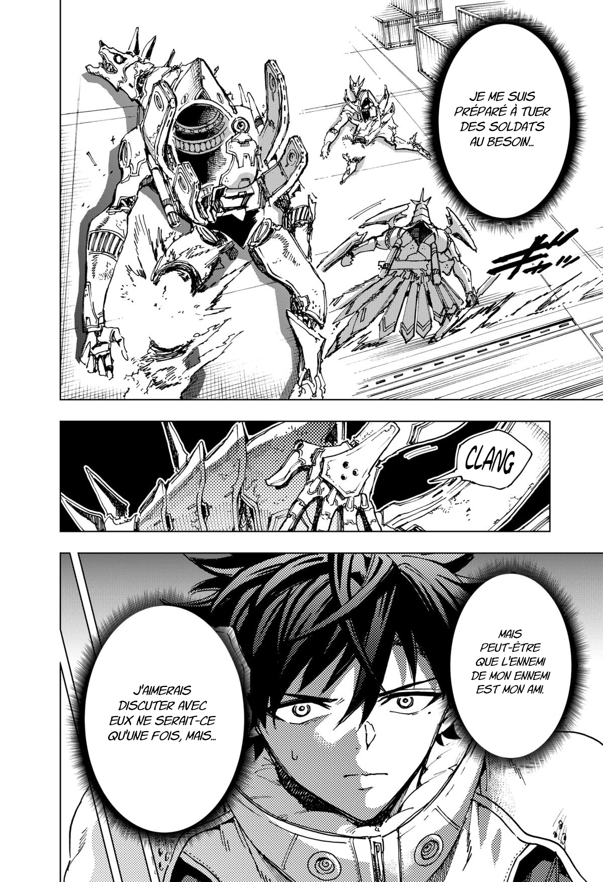 Read Hero Organization Manga Online