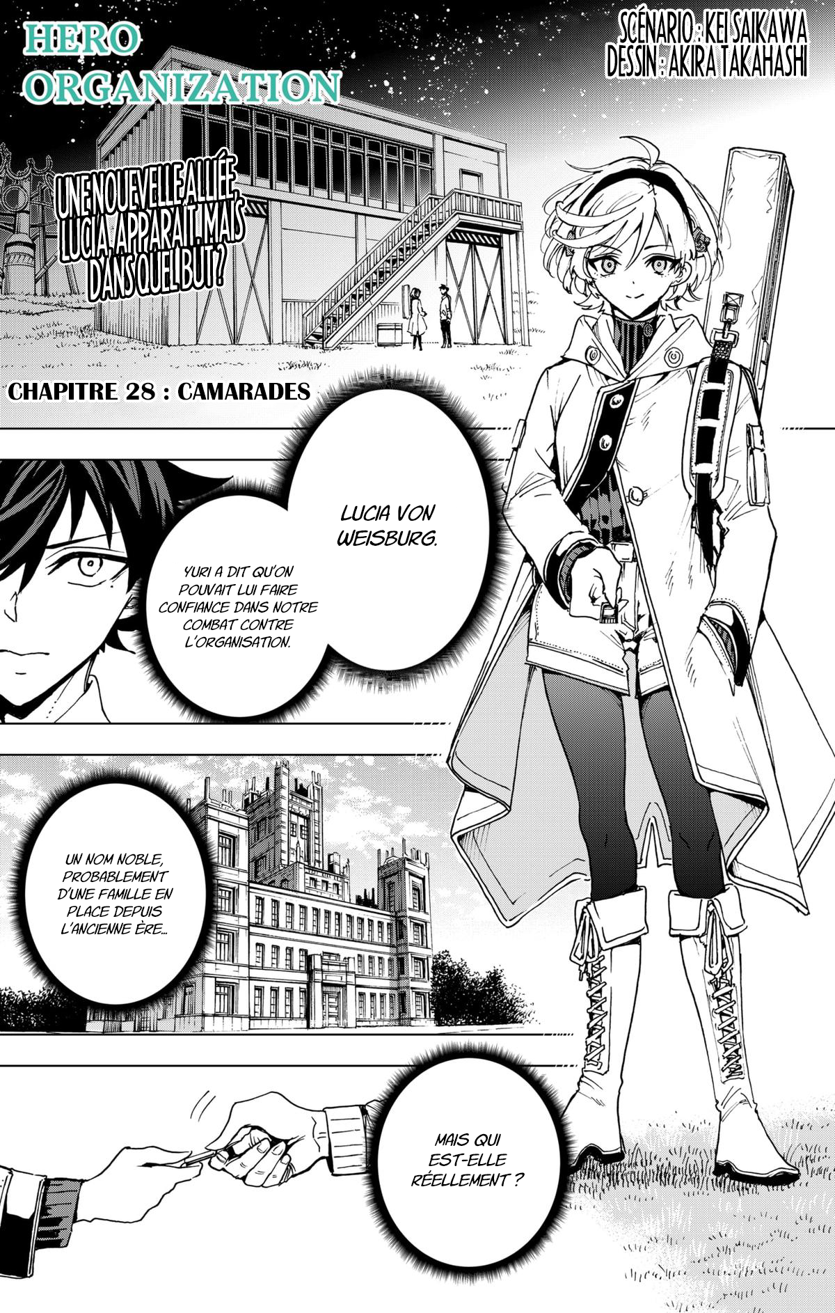 Read Hero Organization Manga Online