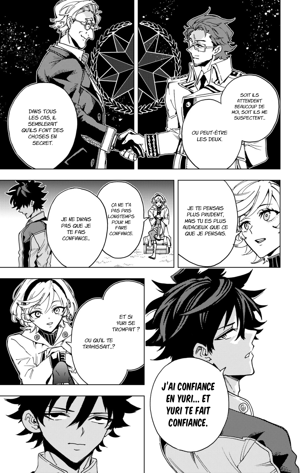 Read Hero Organization Manga Online