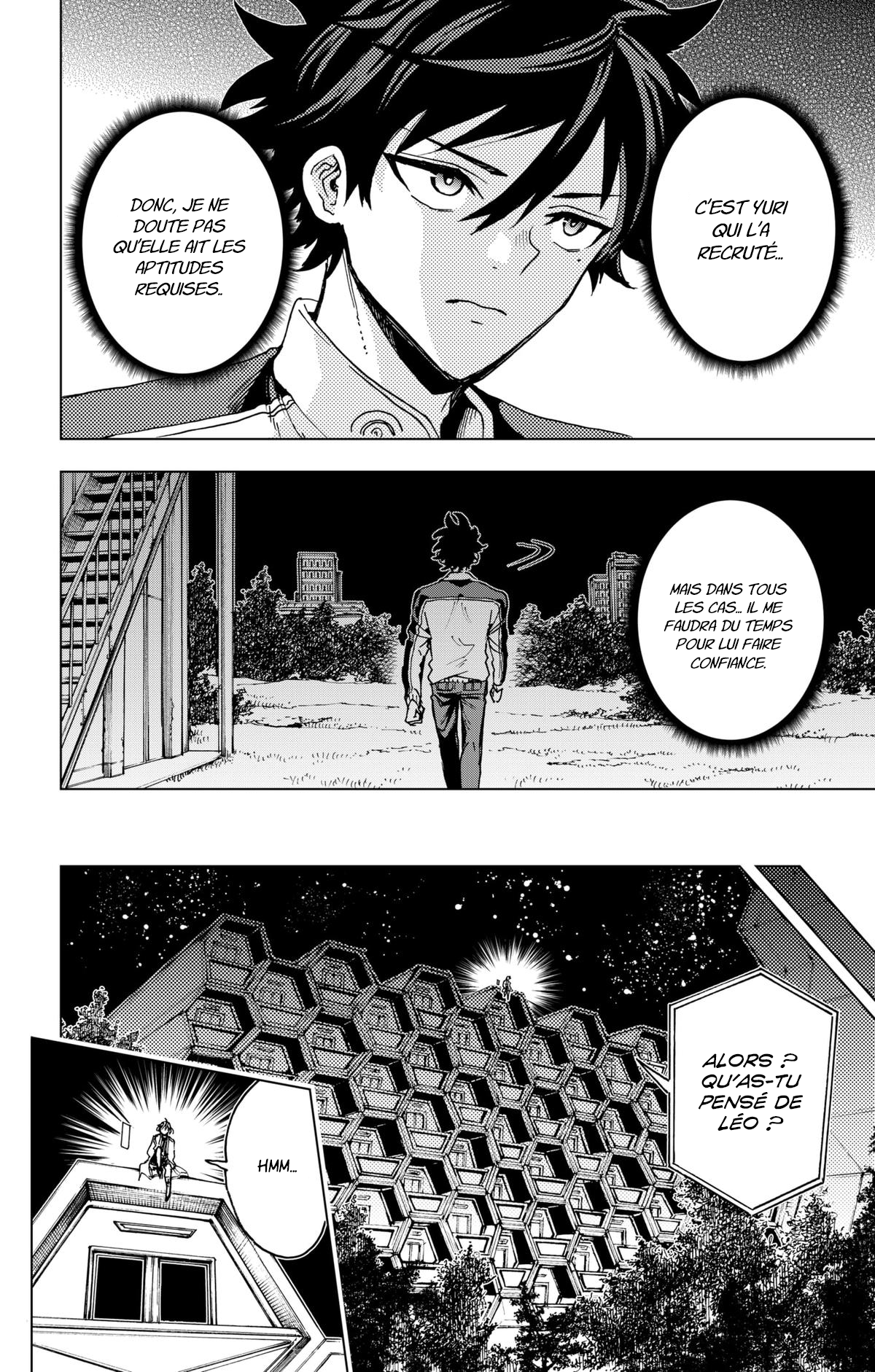 Read Hero Organization Manga Online