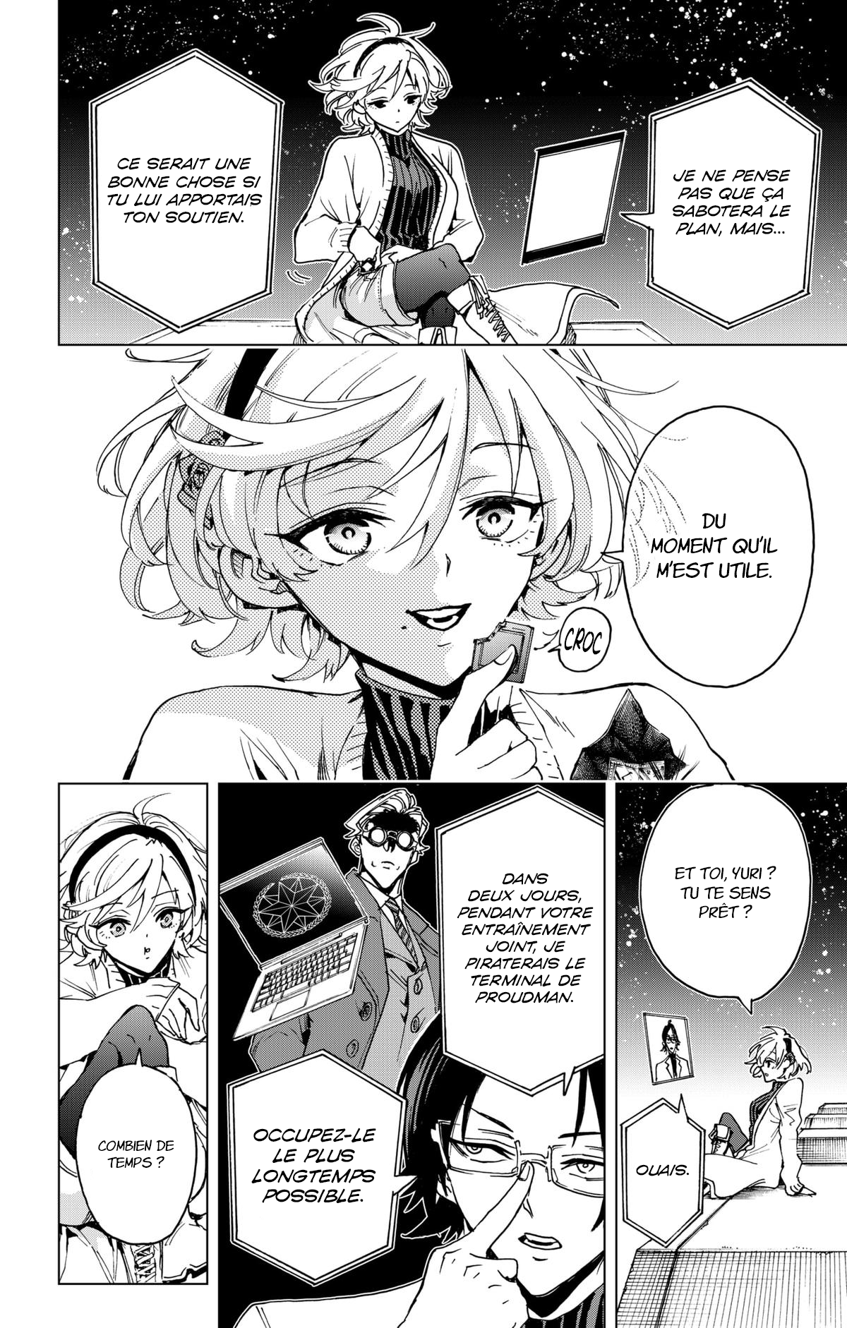 Read Hero Organization Manga Online