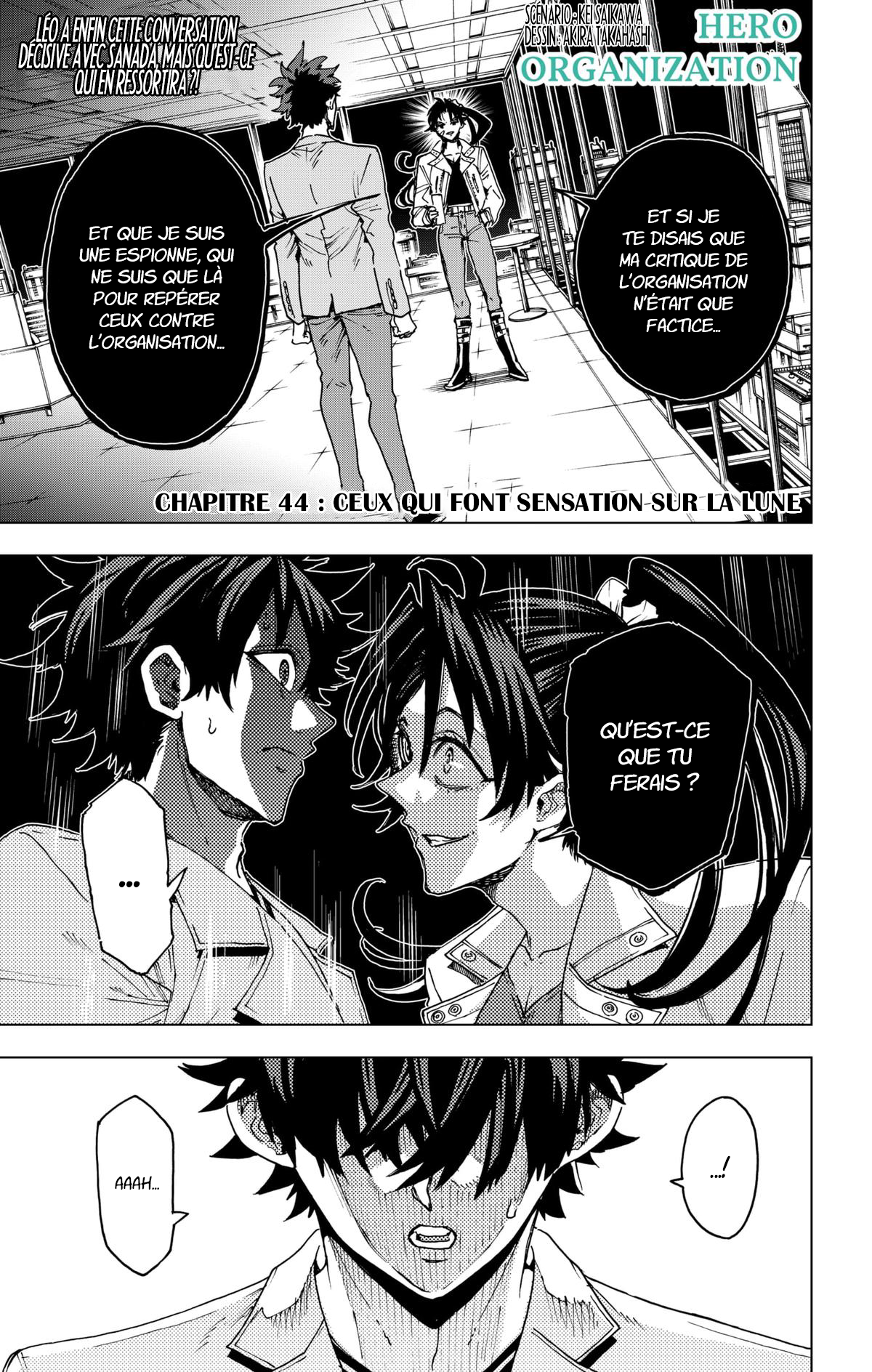 Read Hero Organization Manga Online