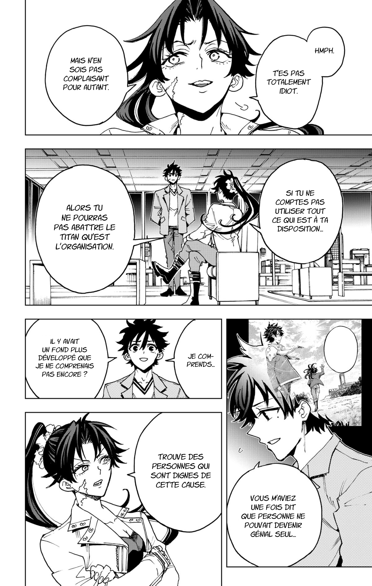 Read Hero Organization Manga Online