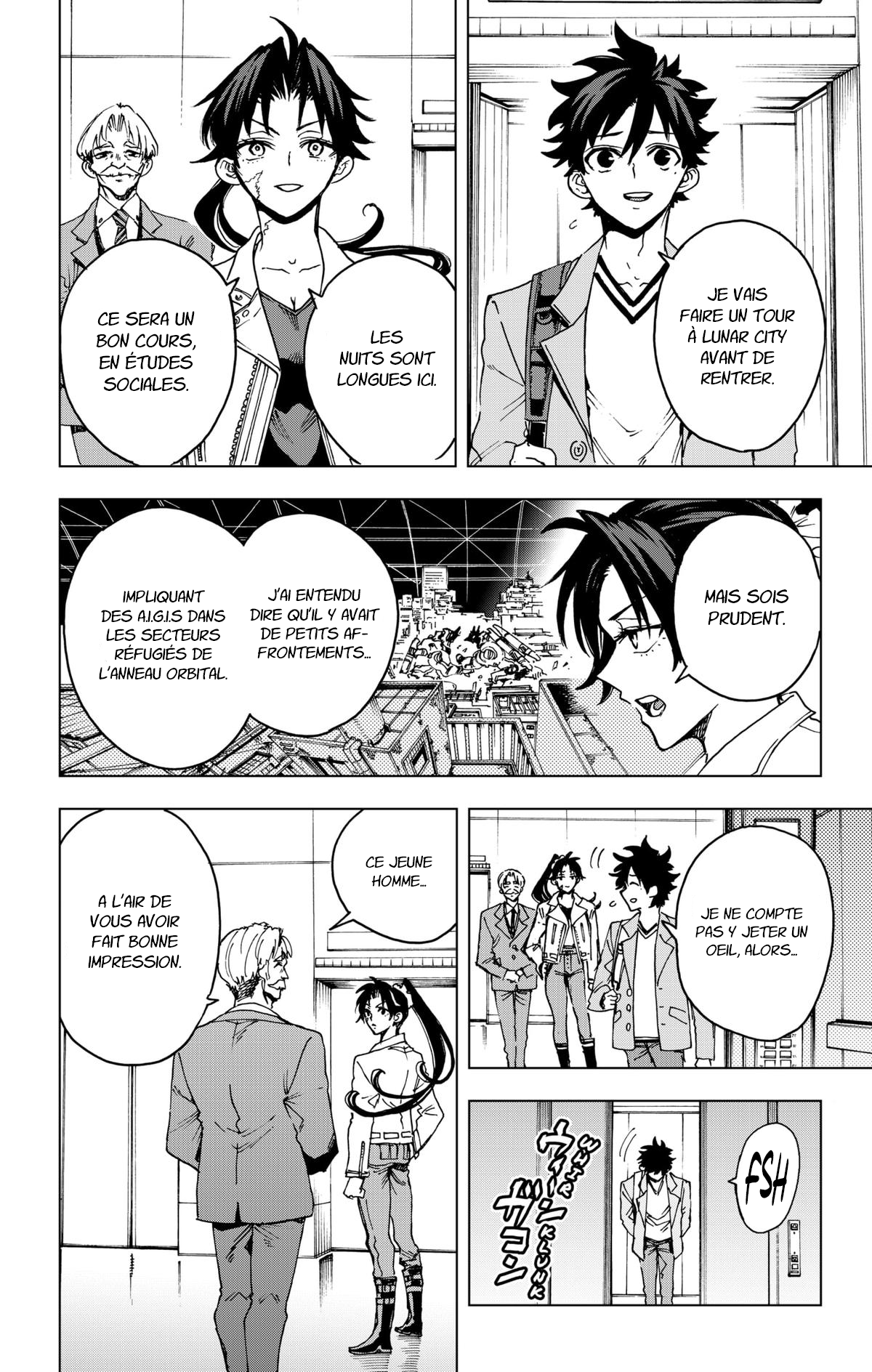 Read Hero Organization Manga Online