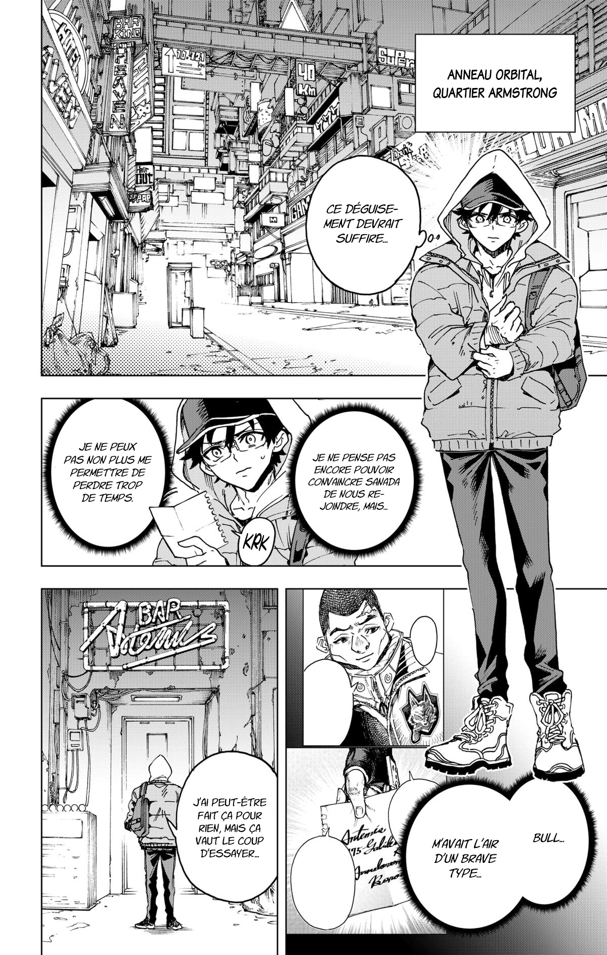 Read Hero Organization Manga Online