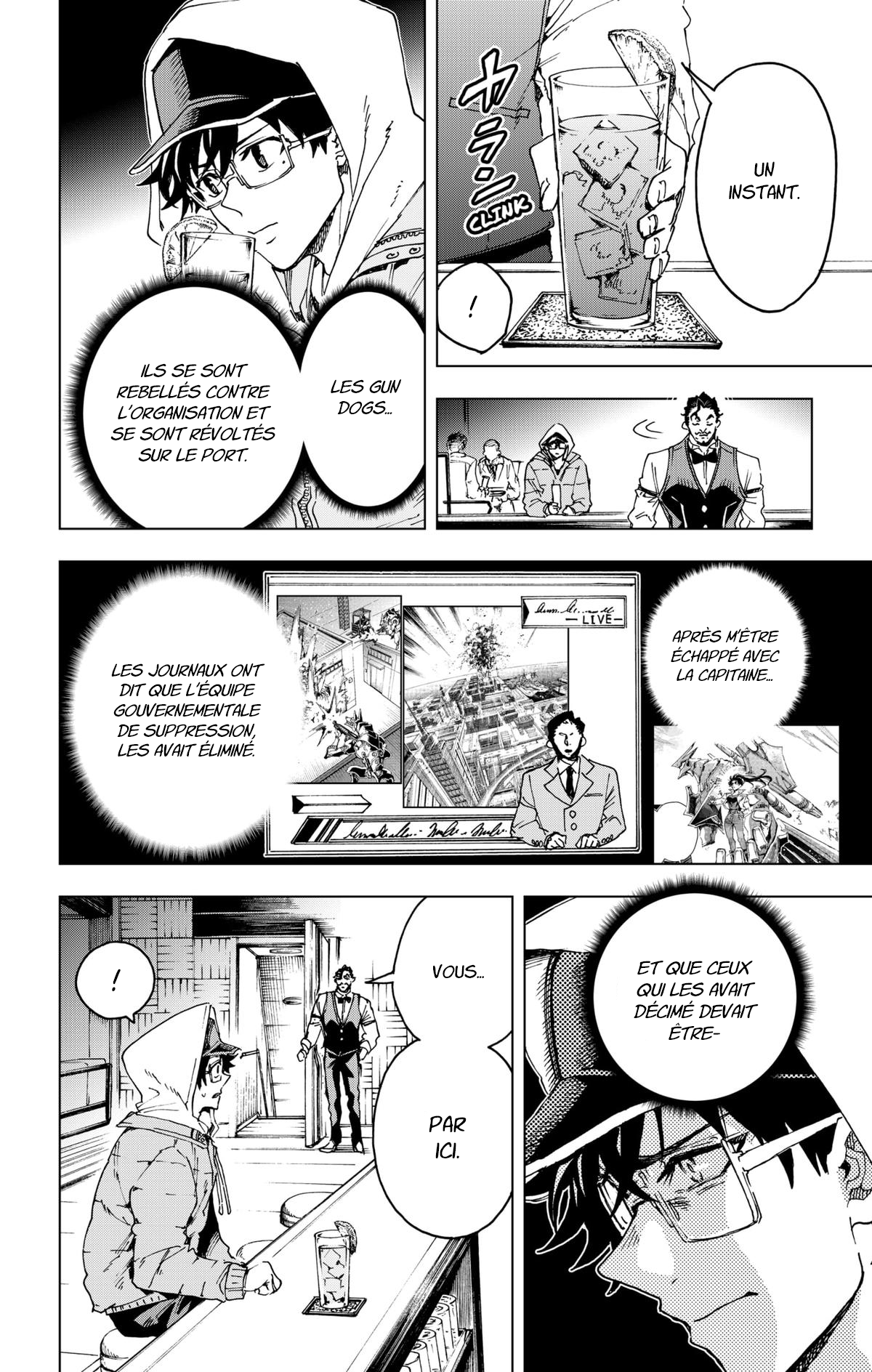 Read Hero Organization Manga Online