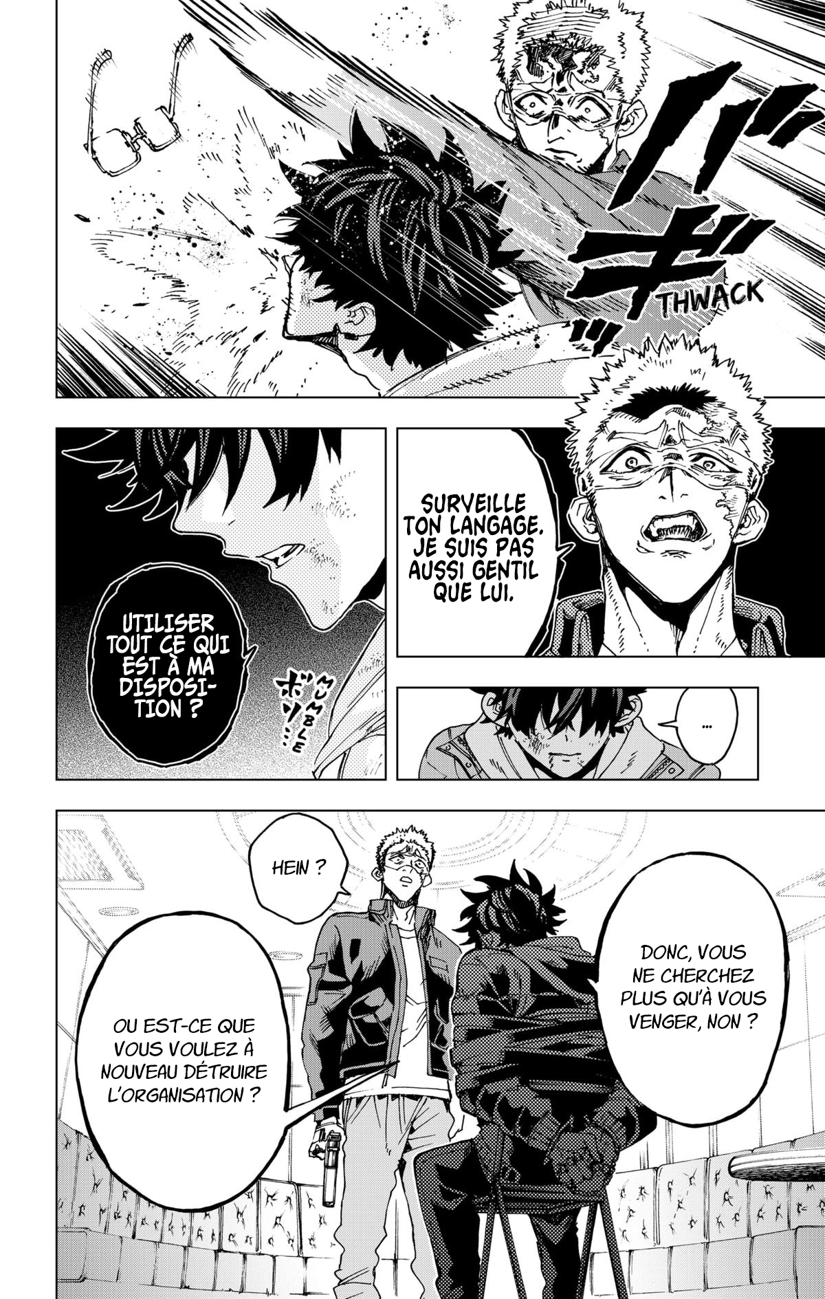 Read Hero Organization Manga Online
