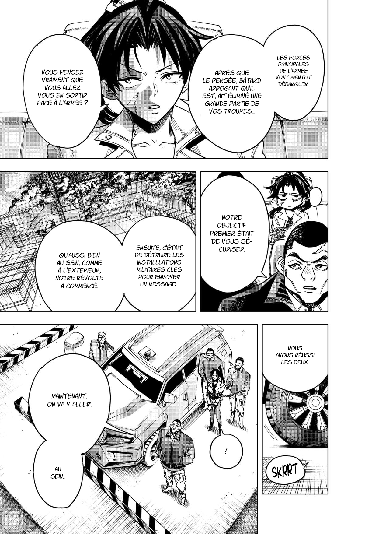 Read Hero Organization Manga Online