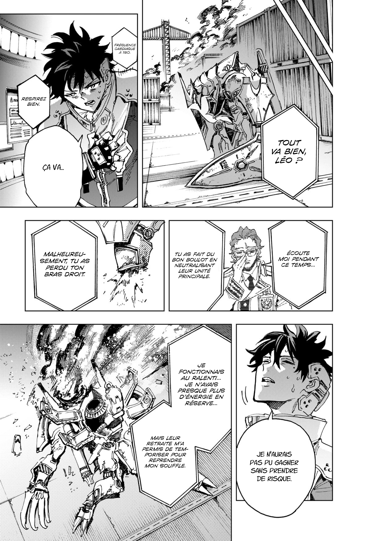 Read Hero Organization Manga Online