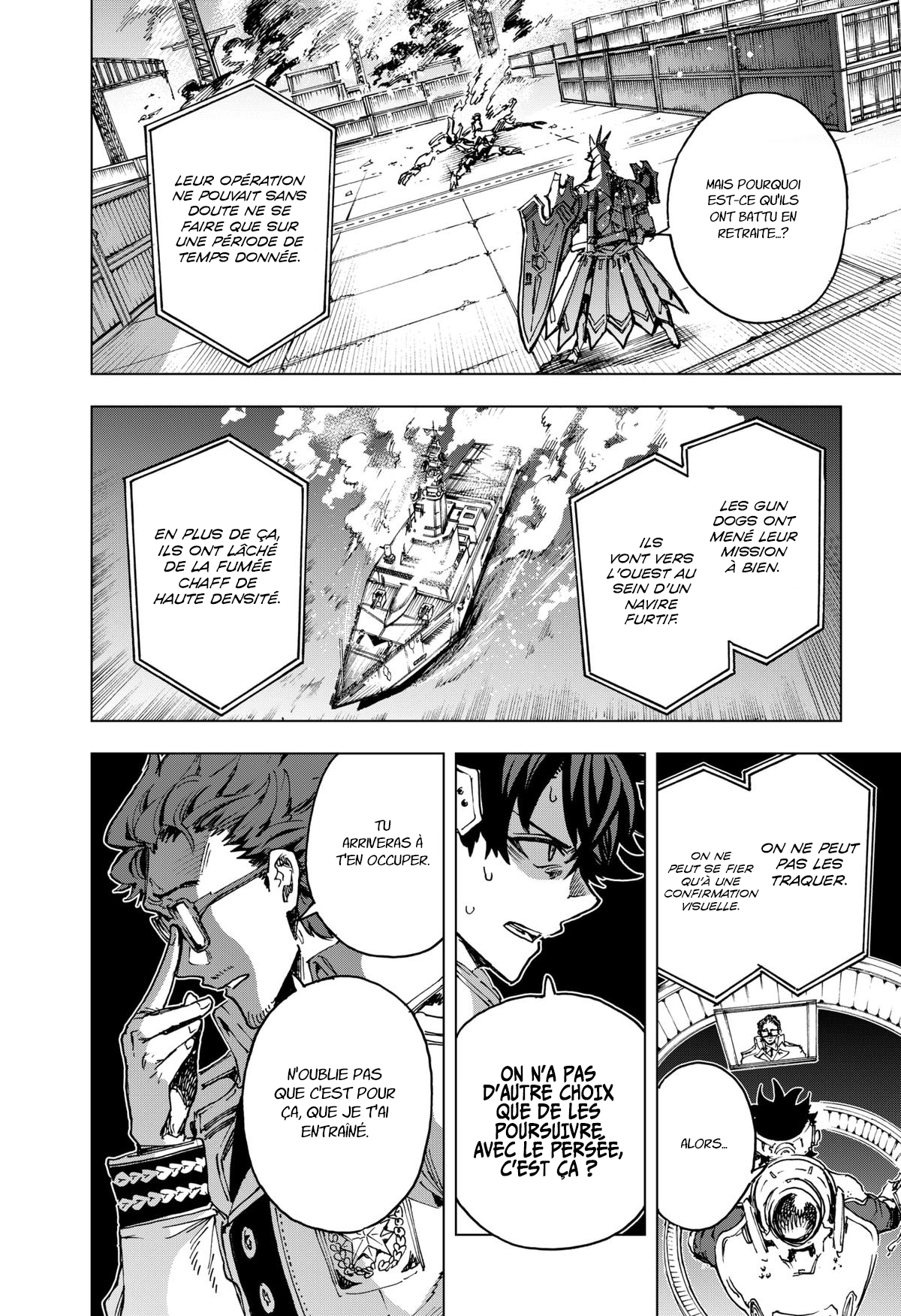 Read Hero Organization Manga Online