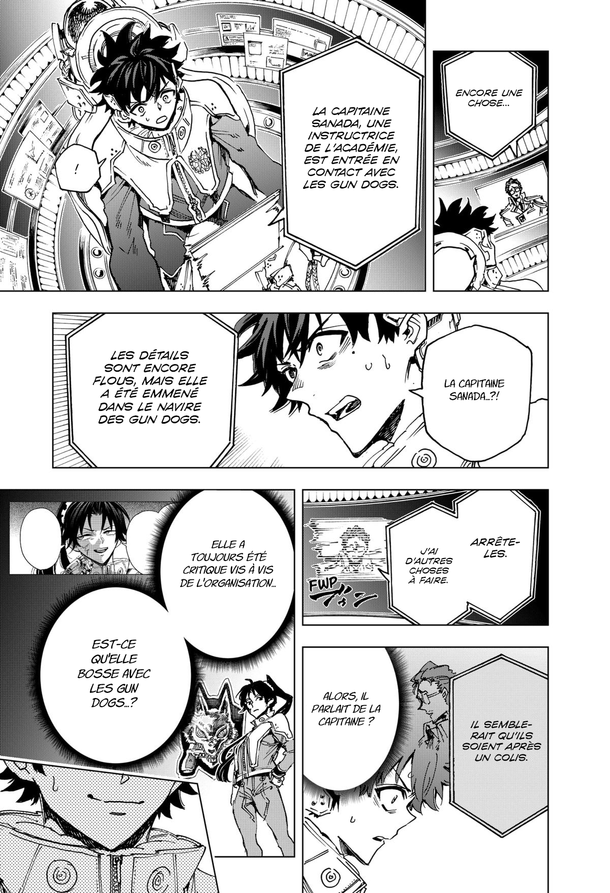 Read Hero Organization Manga Online