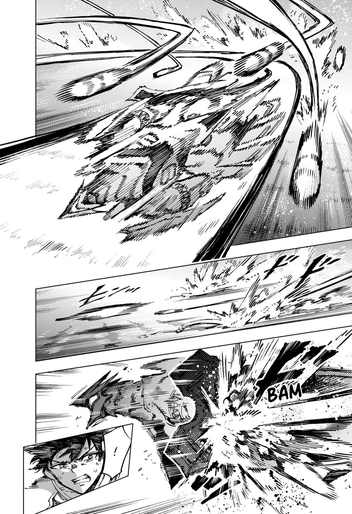 Read Hero Organization Manga Online