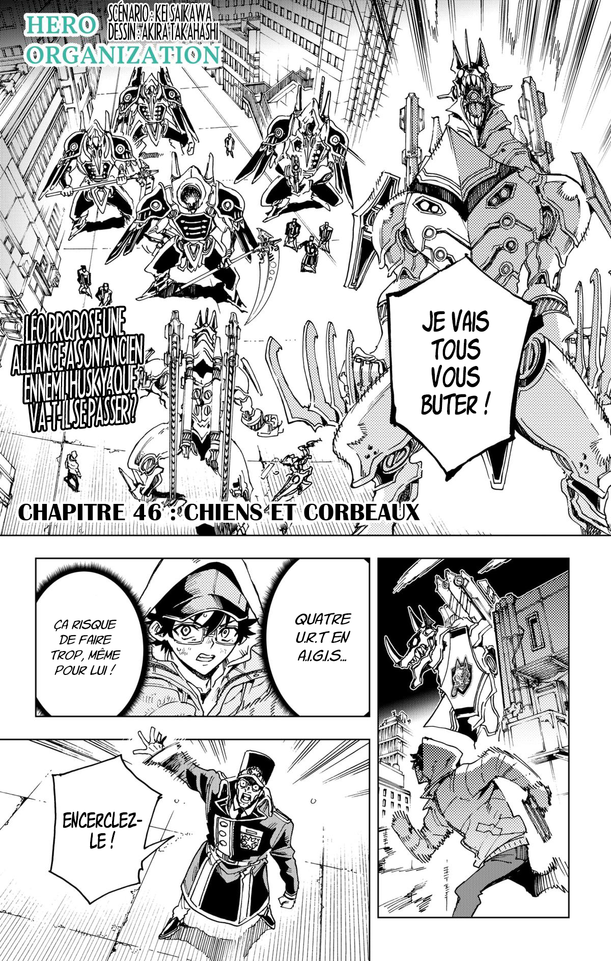 Read Hero Organization Manga Online