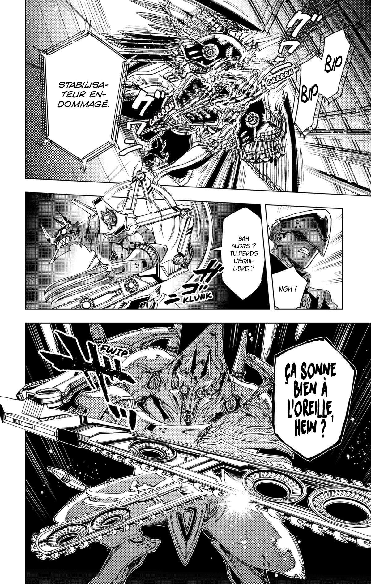 Read Hero Organization Manga Online