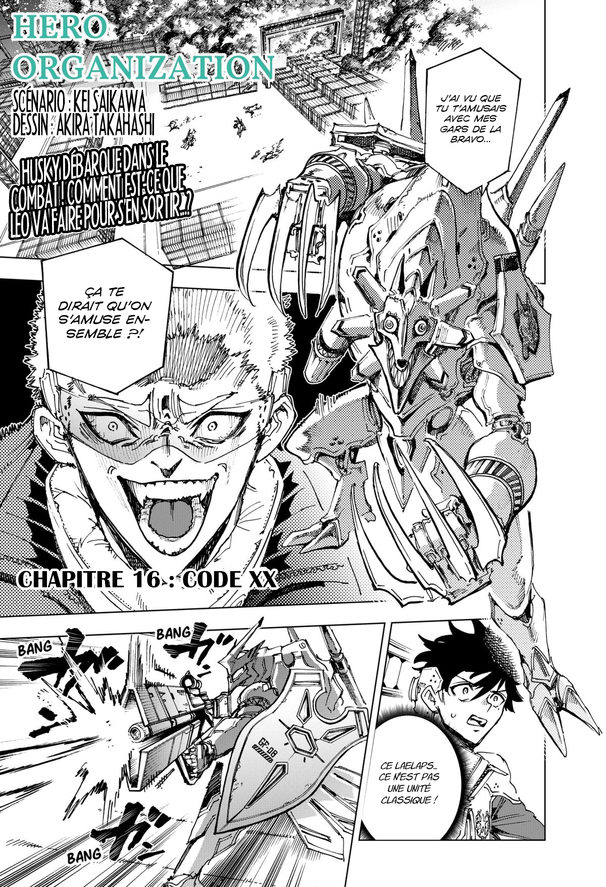 Read Hero Organization Manga Online