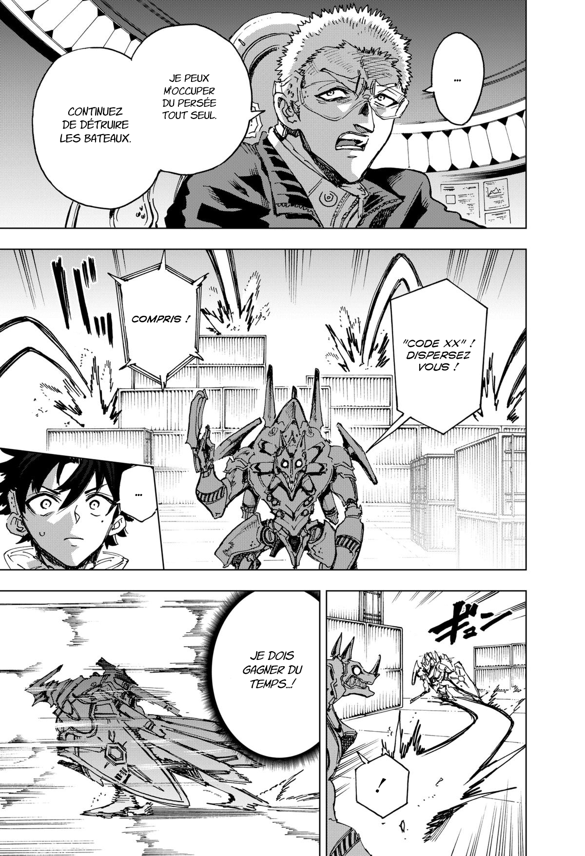 Read Hero Organization Manga Online