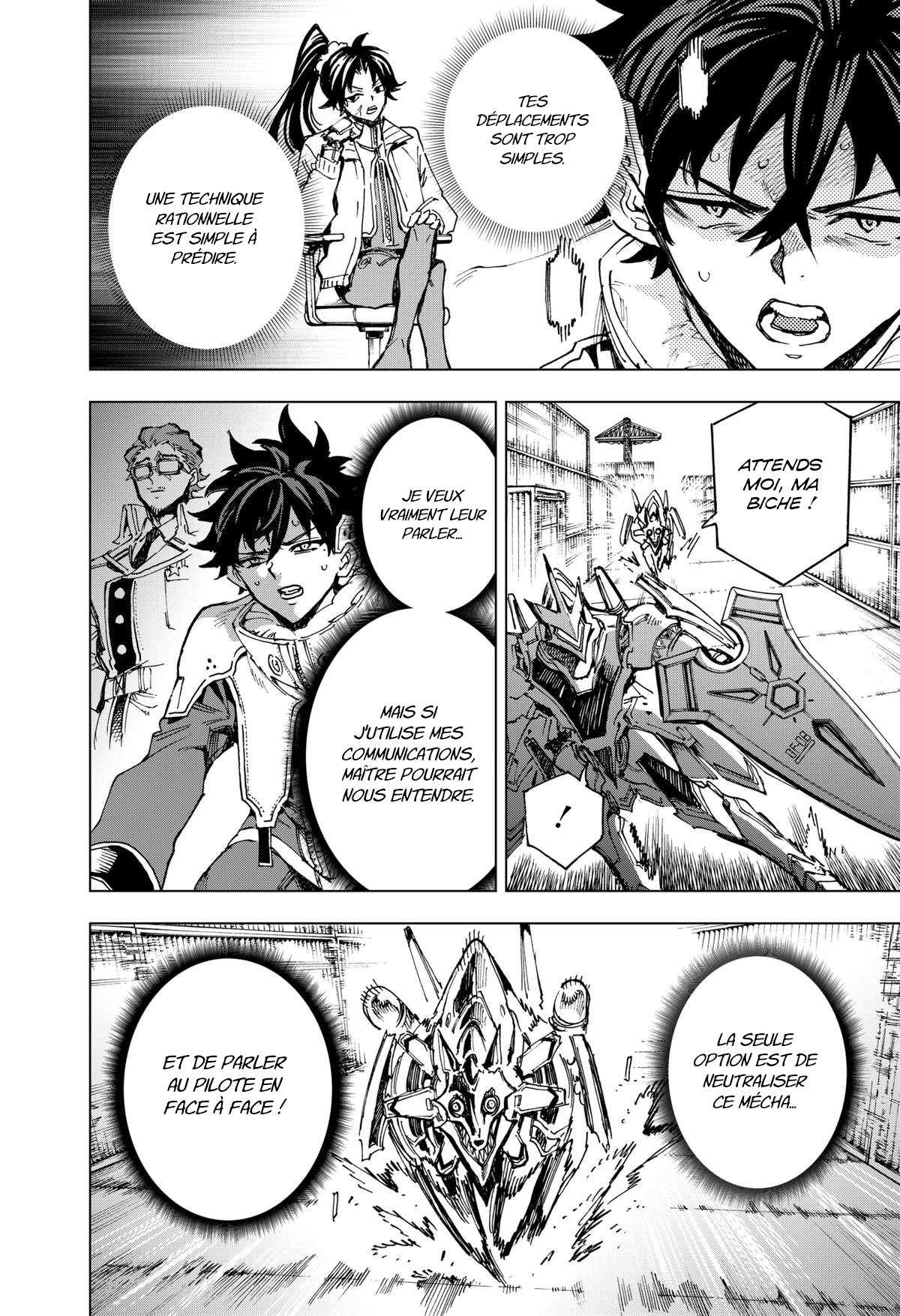 Read Hero Organization Manga Online