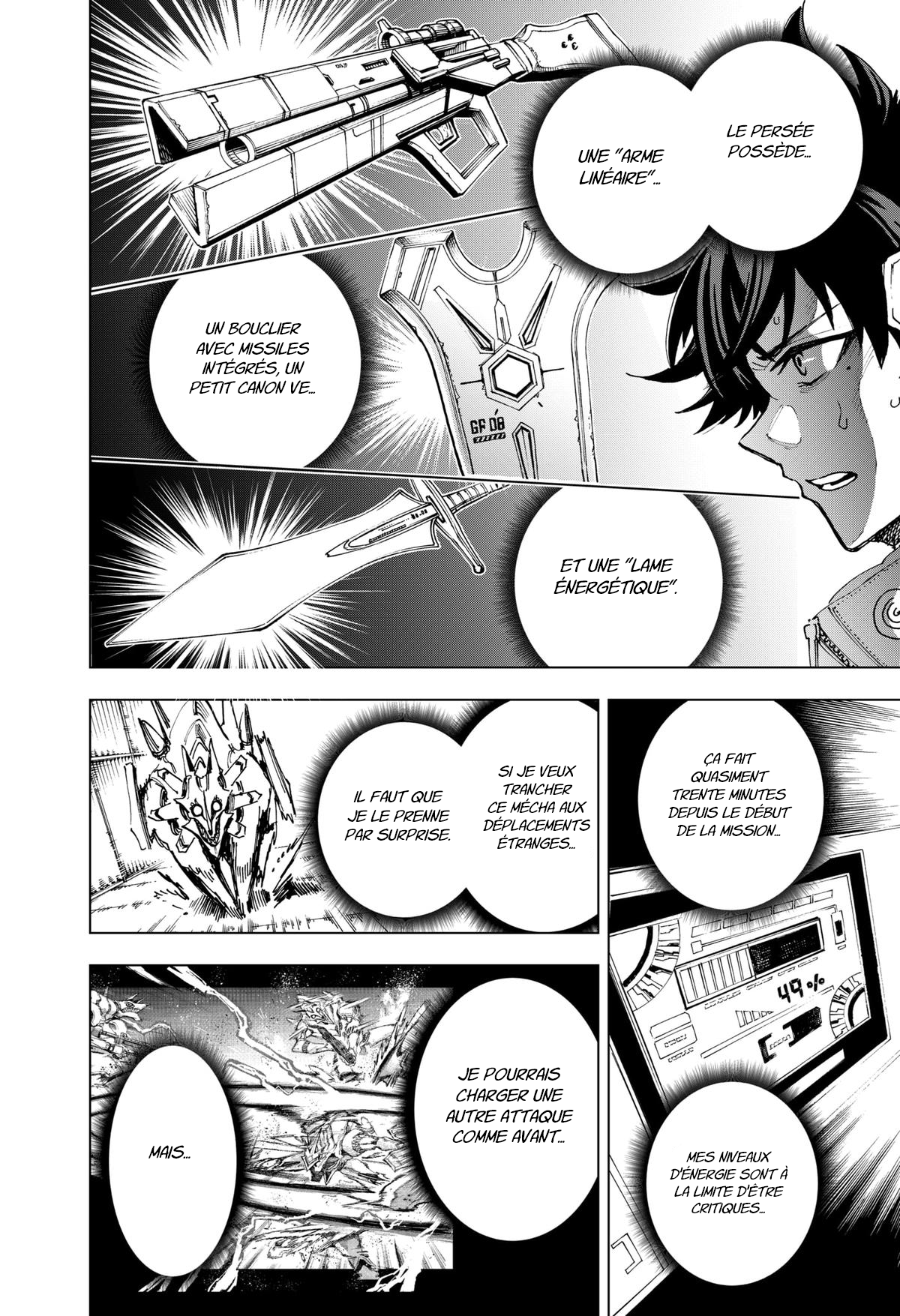 Read Hero Organization Manga Online