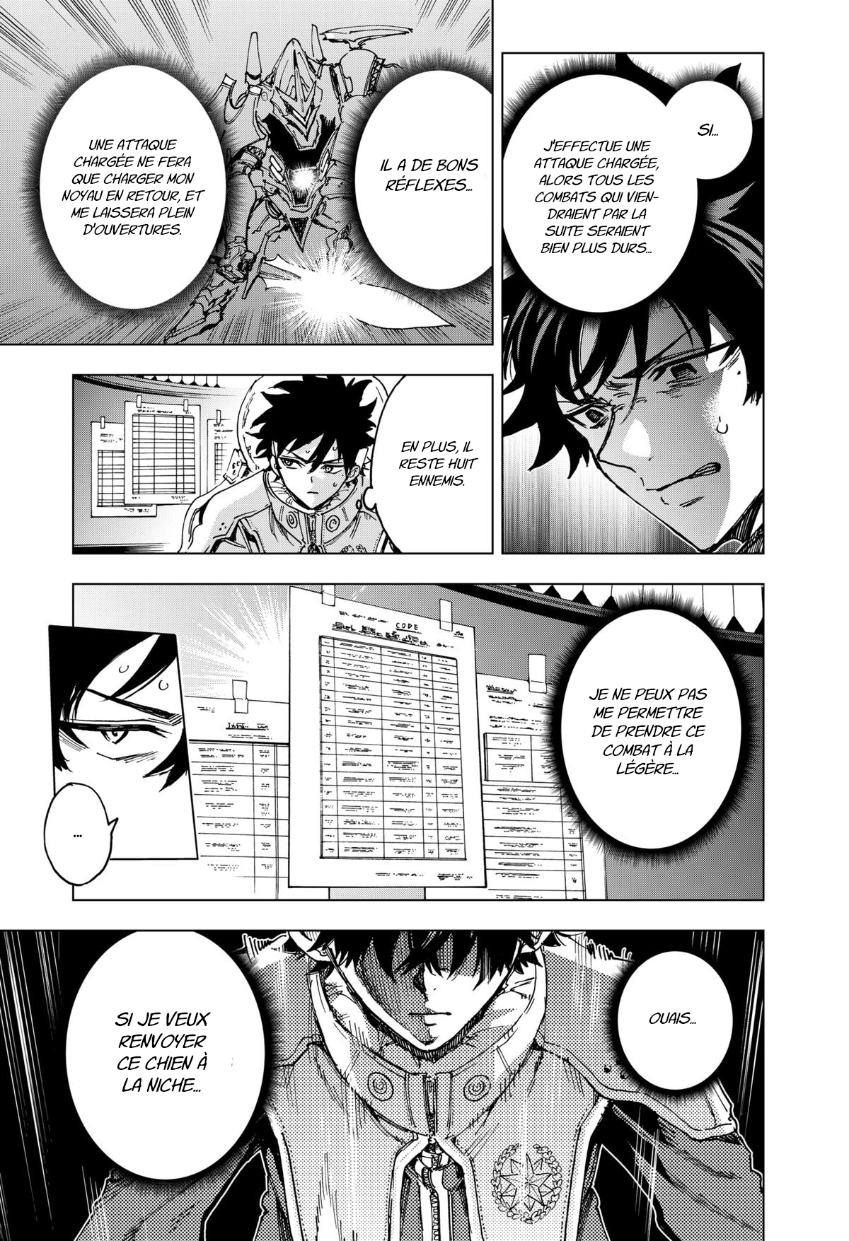 Read Hero Organization Manga Online