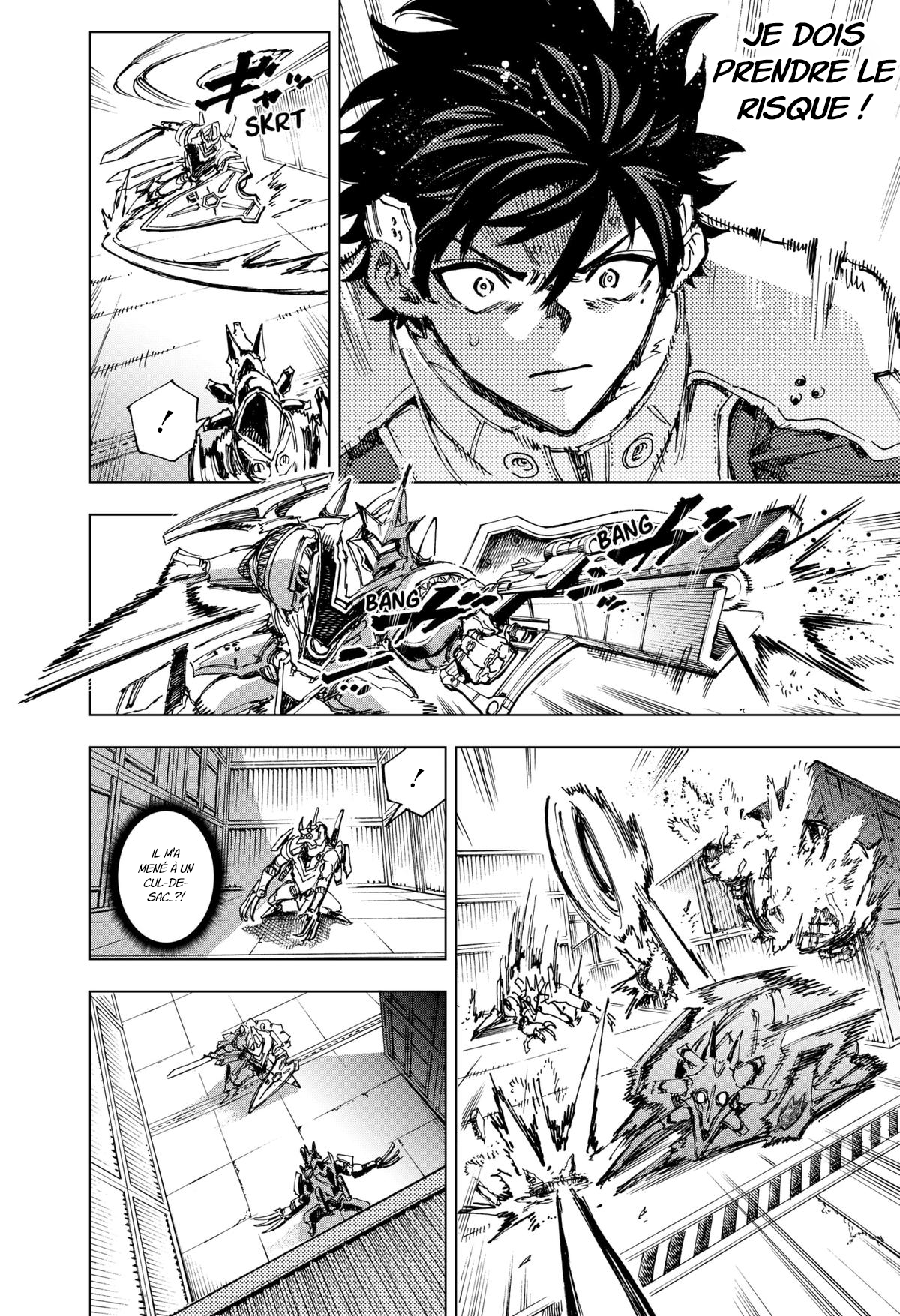 Read Hero Organization Manga Online