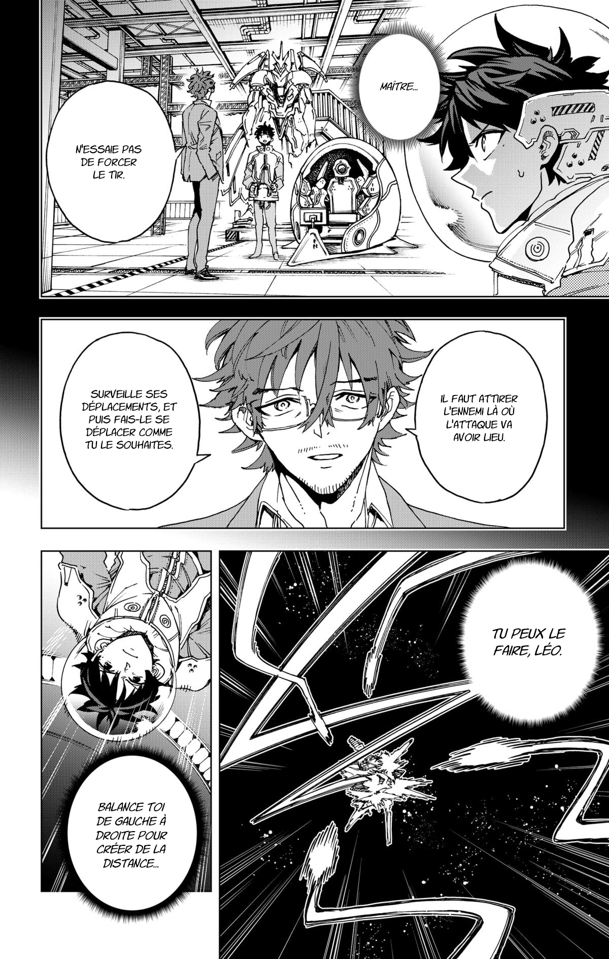 Read Hero Organization Manga Online