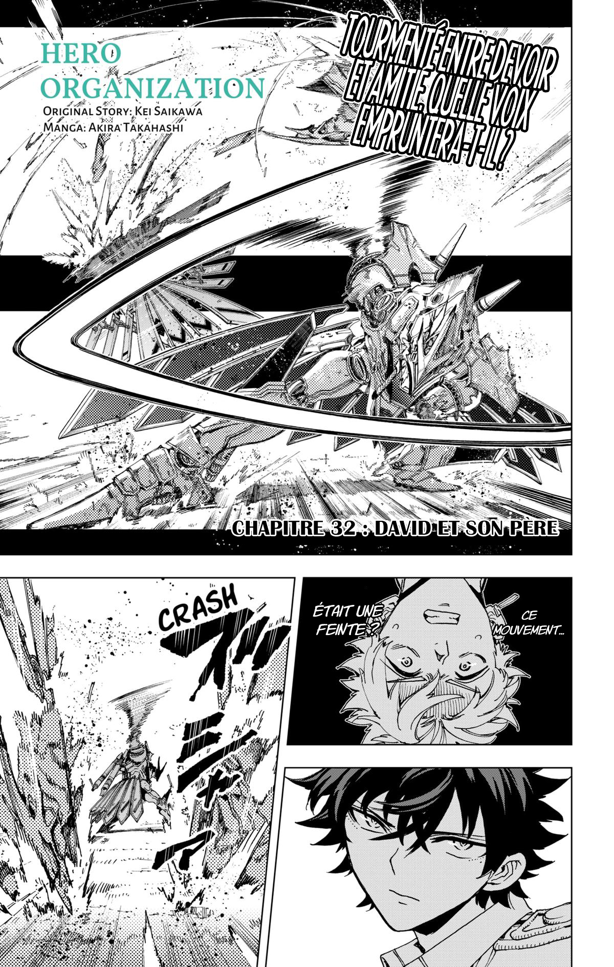 Read Hero Organization Manga Online