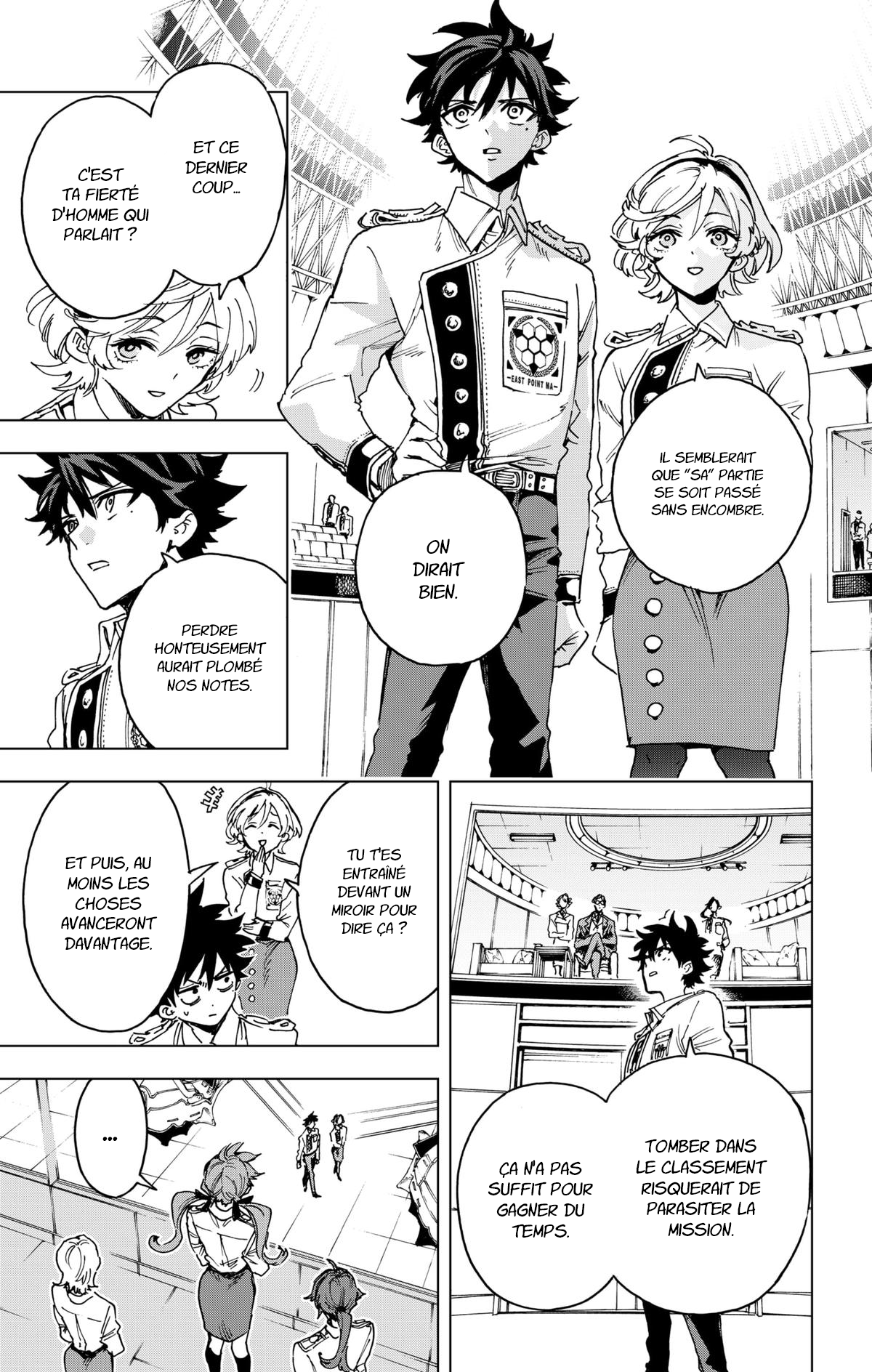 Read Hero Organization Manga Online