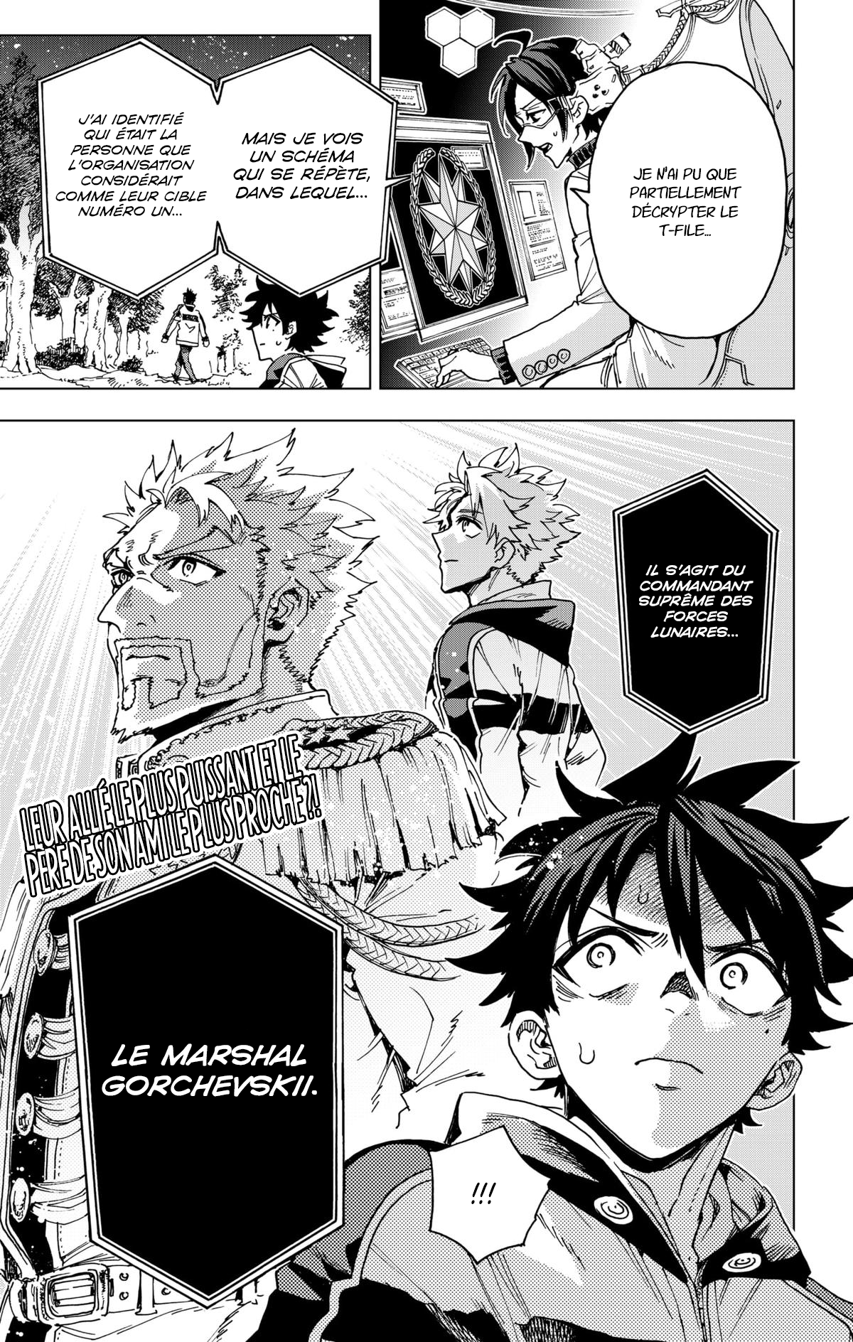 Read Hero Organization Manga Online