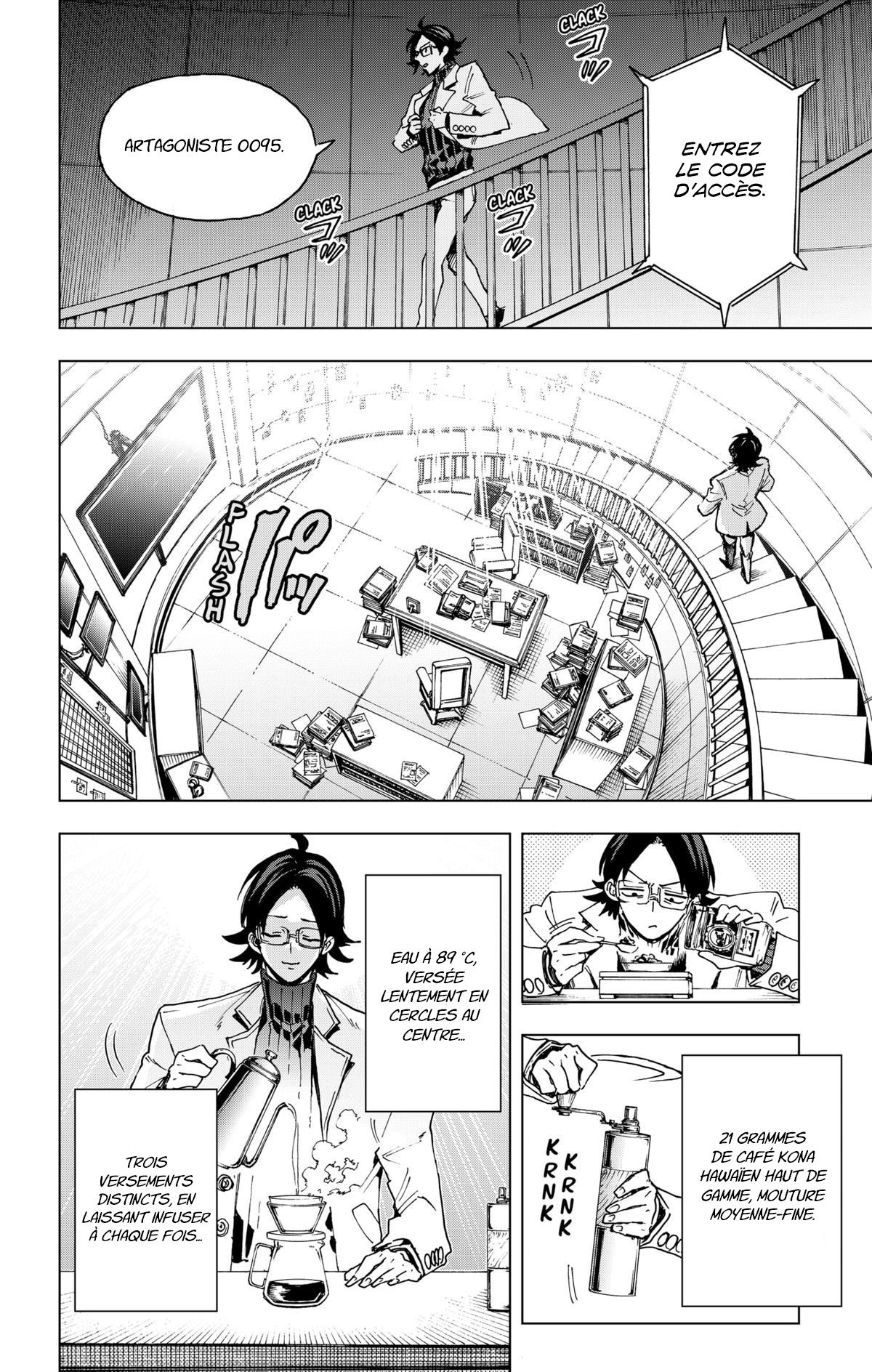 Read Hero Organization Manga Online