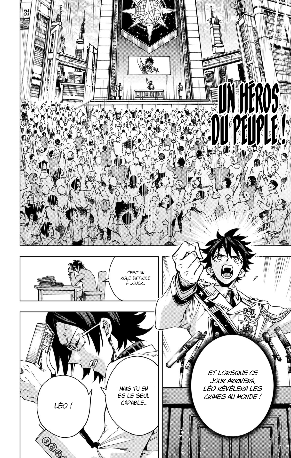 Read Hero Organization Manga Online