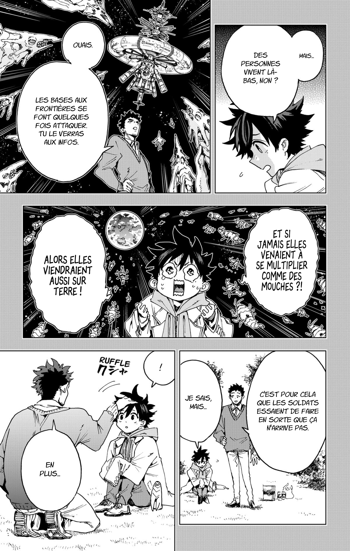 Read Hero Organization Manga Online