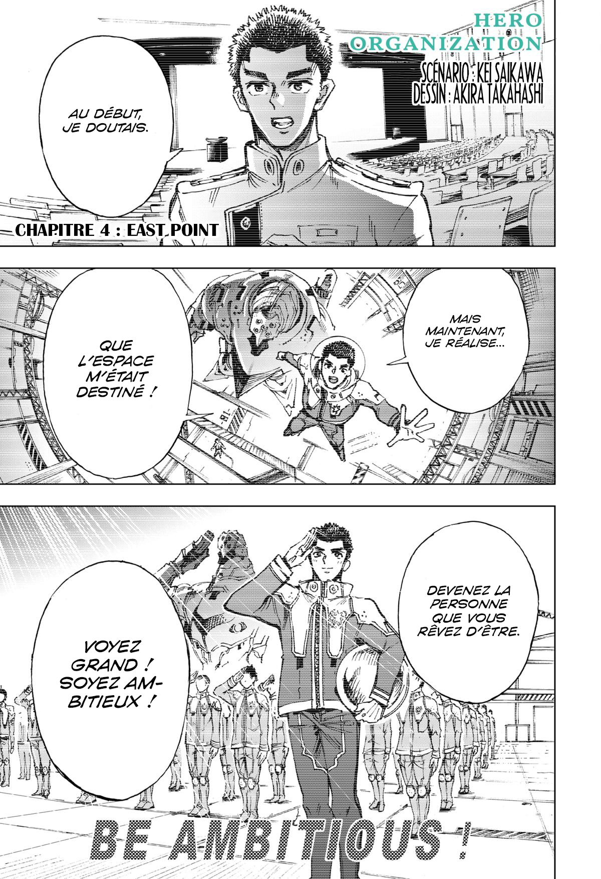 Read Hero Organization Manga Online