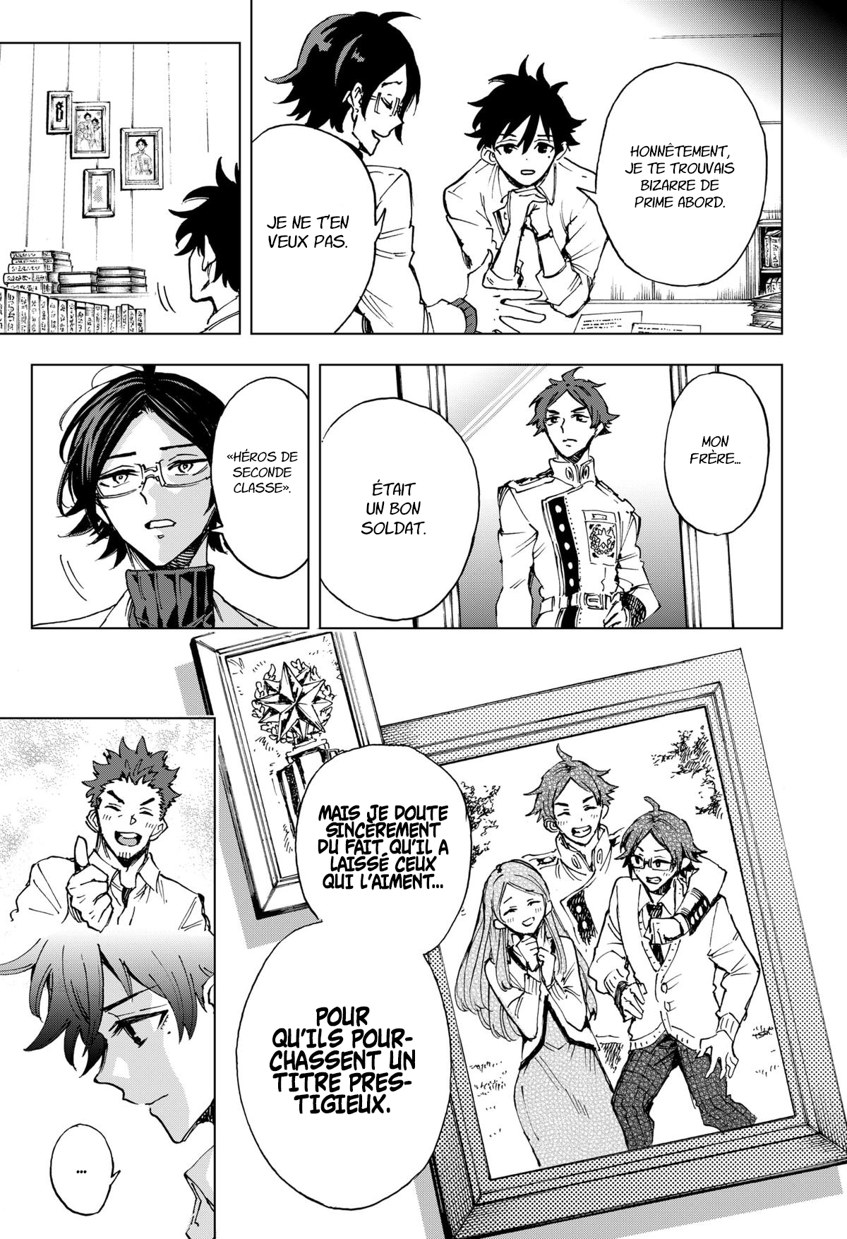 Read Hero Organization Manga Online