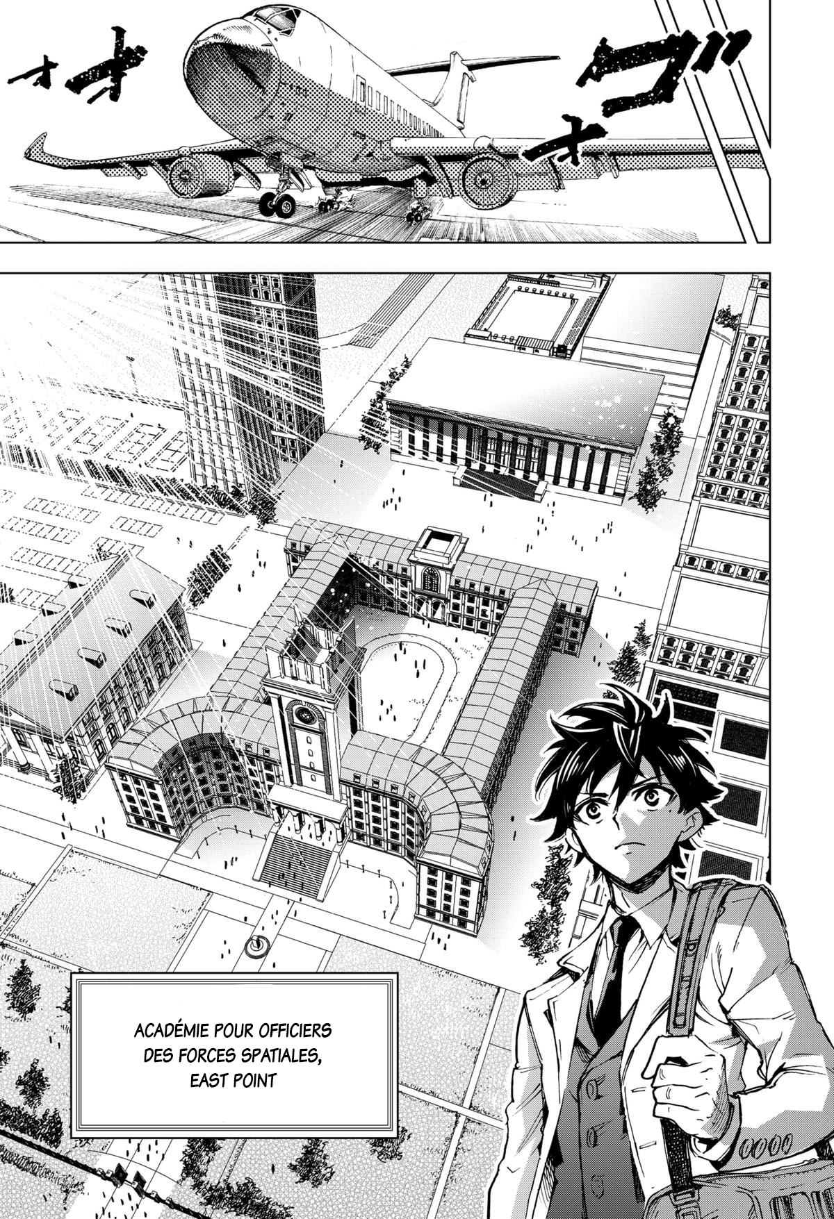 Read Hero Organization Manga Online