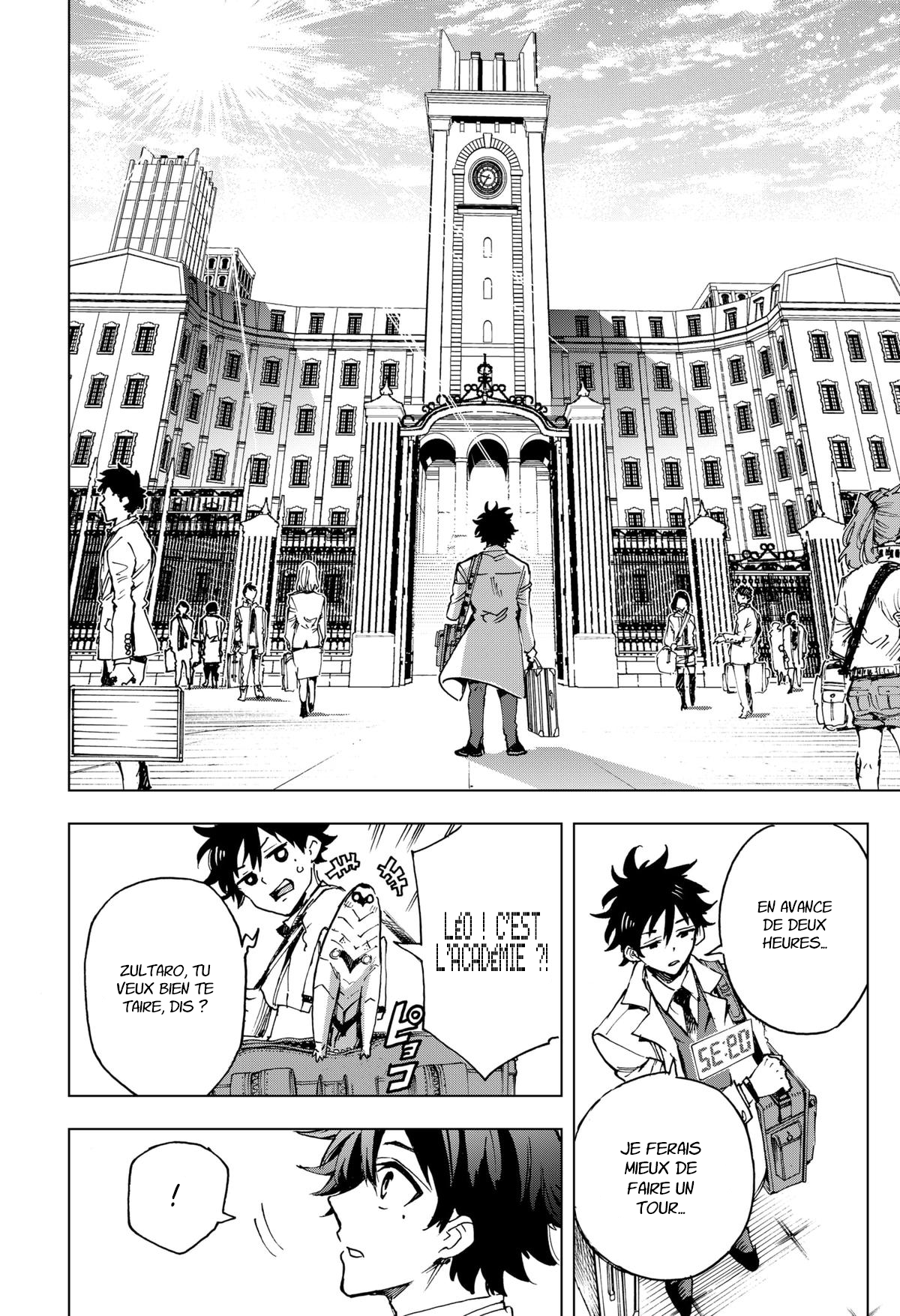 Read Hero Organization Manga Online