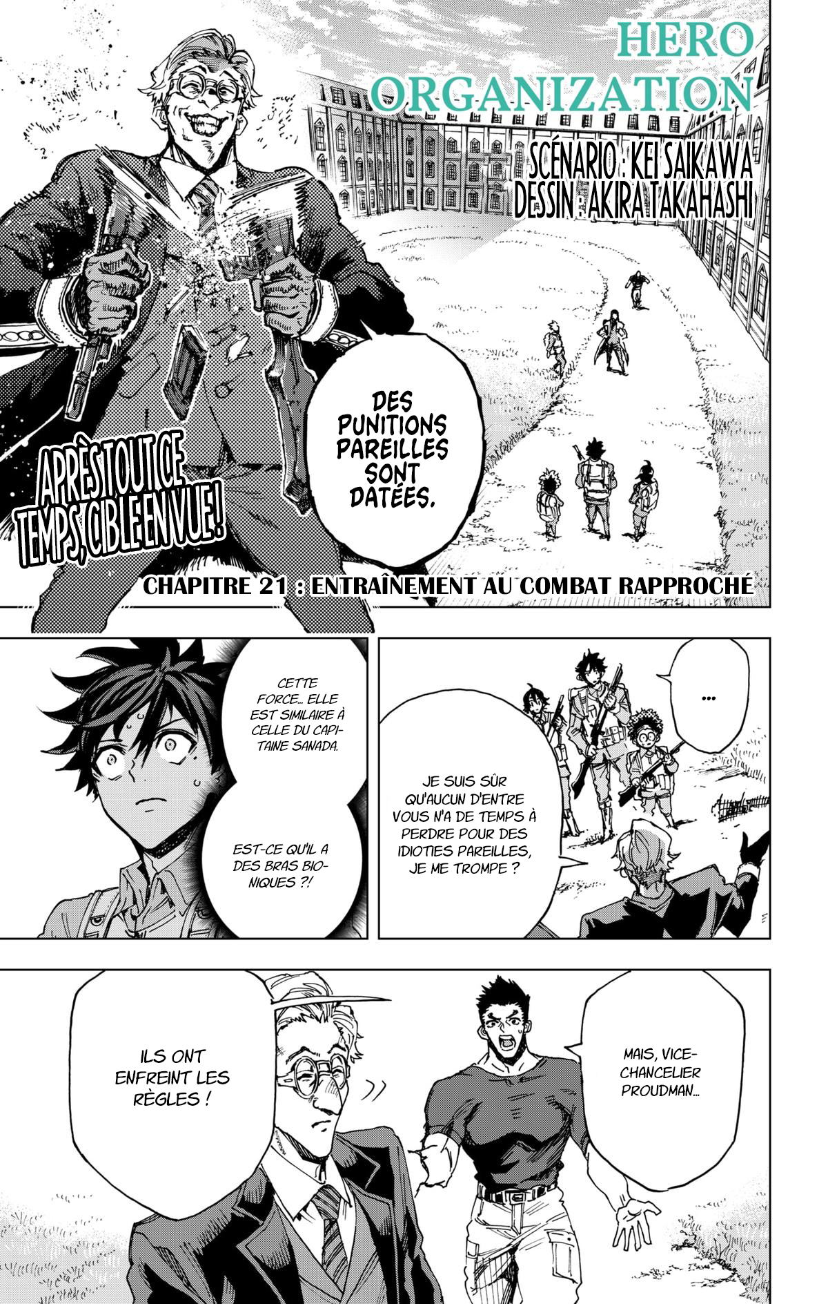 Read Hero Organization Manga Online