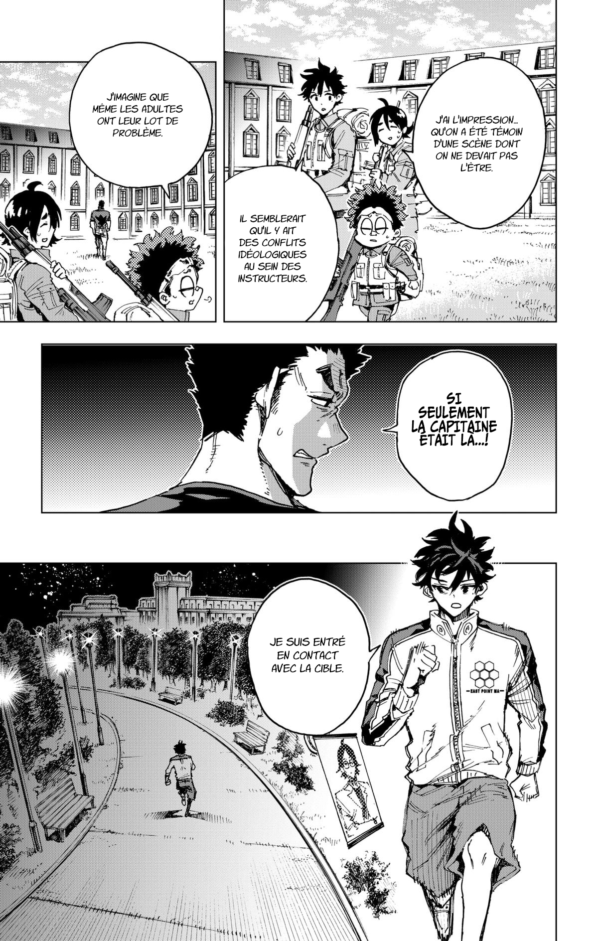 Read Hero Organization Manga Online