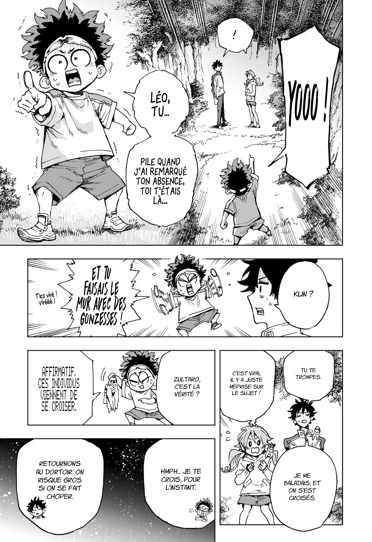 Read Hero Organization Manga Online