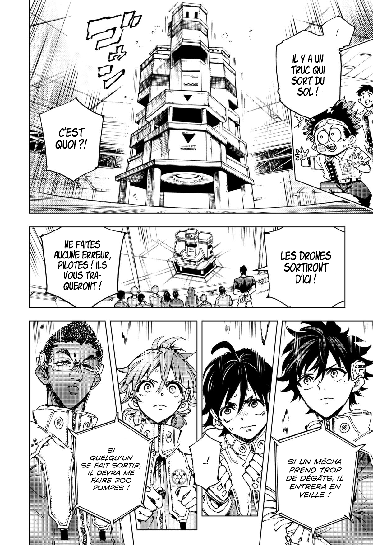 Read Hero Organization Manga Online