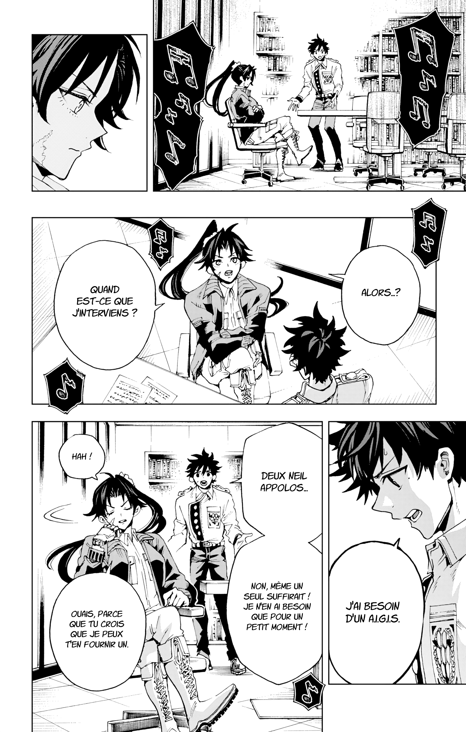 Read Hero Organization Manga Online