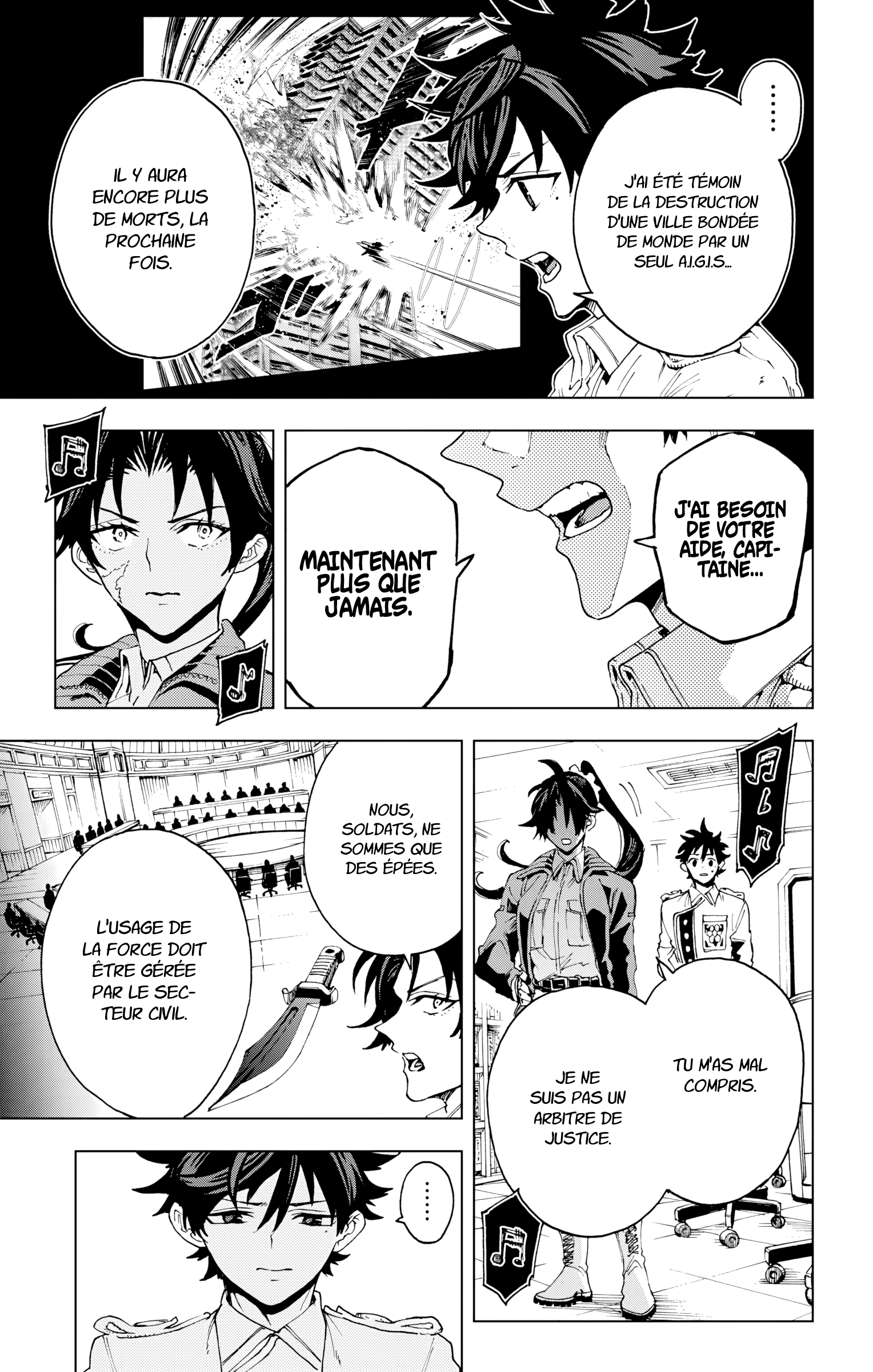 Read Hero Organization Manga Online