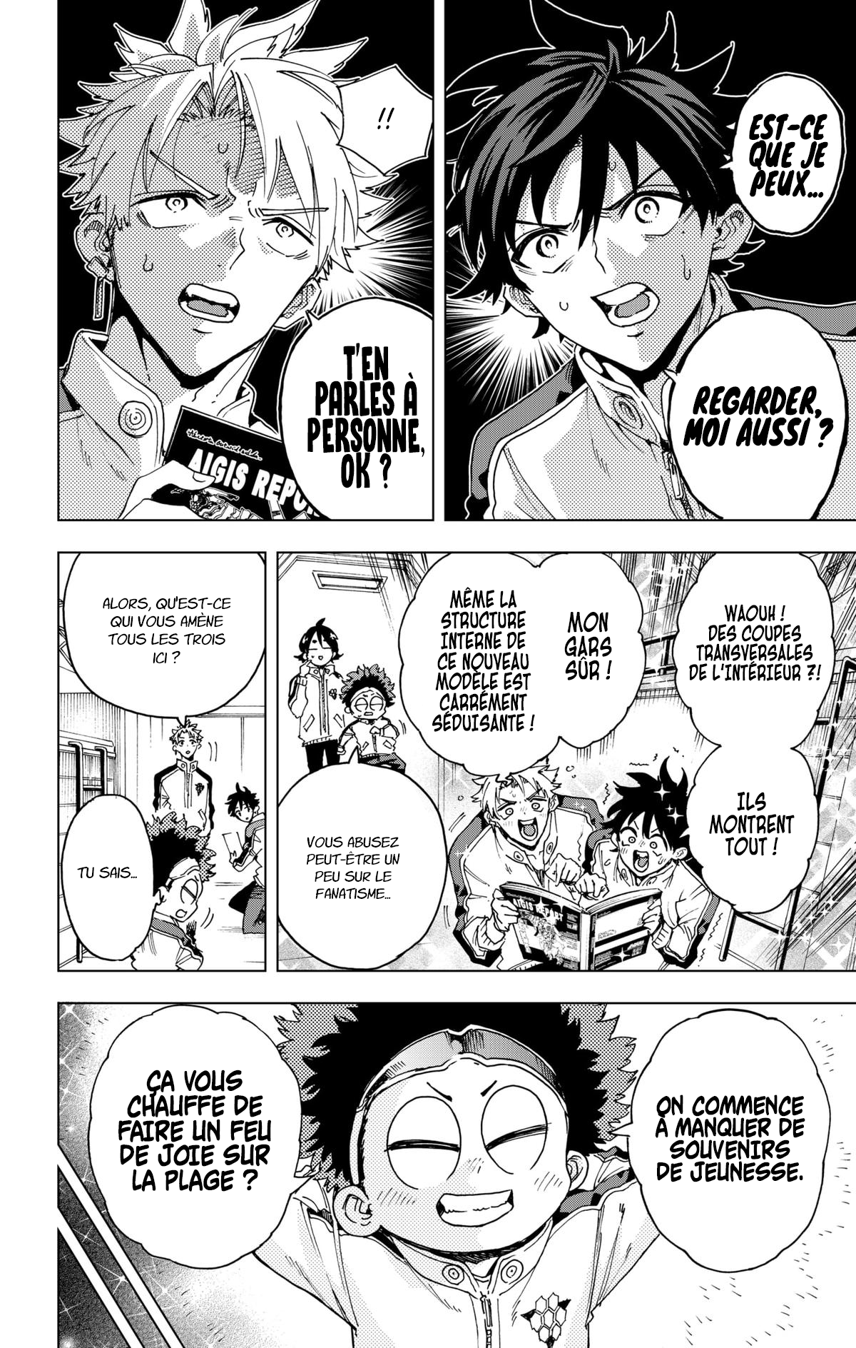 Read Hero Organization Manga Online