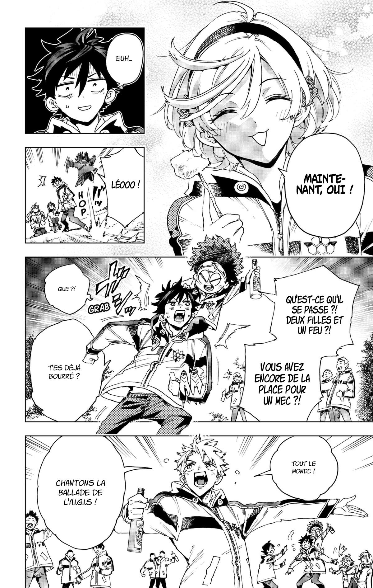 Read Hero Organization Manga Online