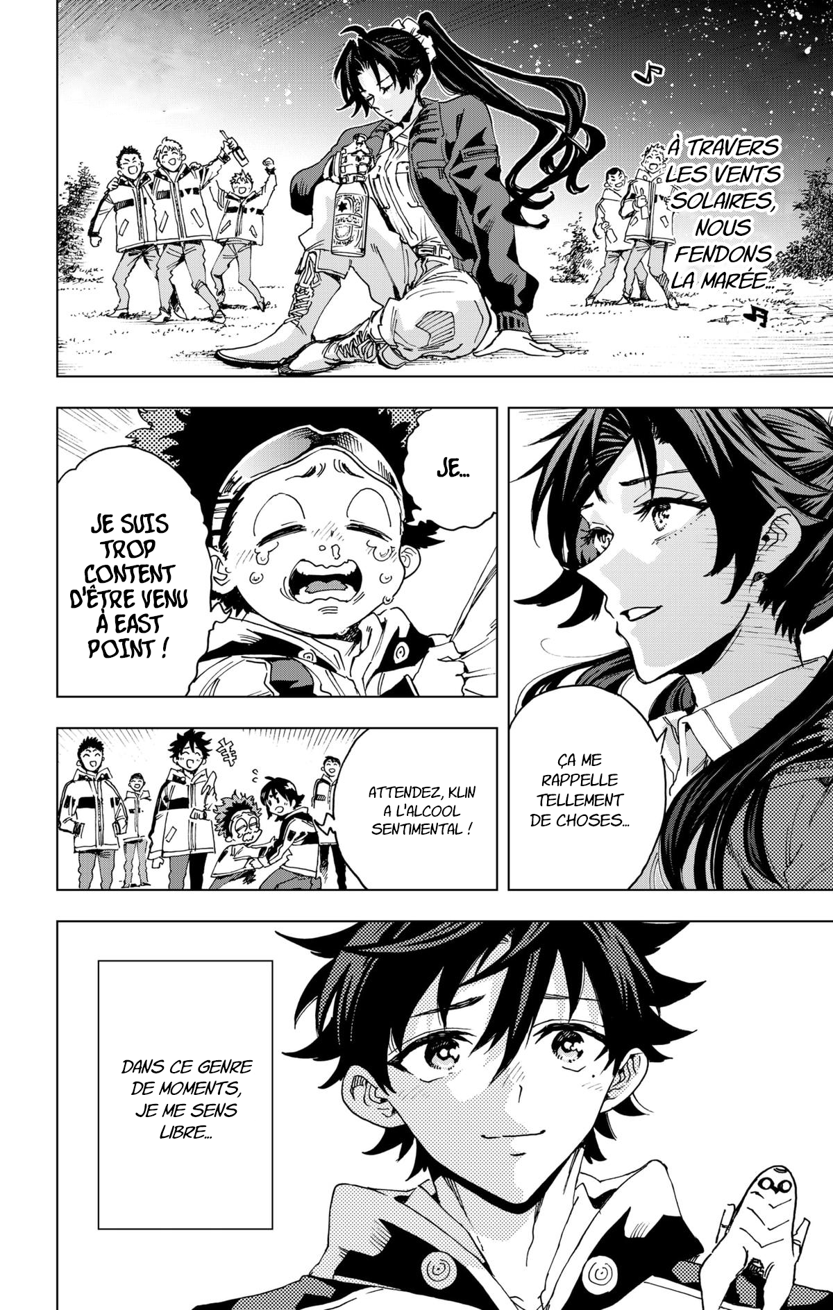 Read Hero Organization Manga Online